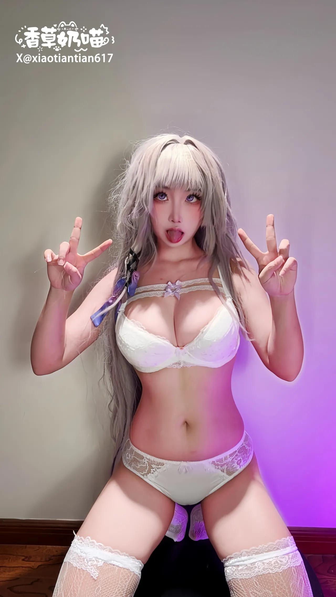 香草奶喵 - 崩坏：星穹铁道 大黑塔 典藏版-erohere105.webp