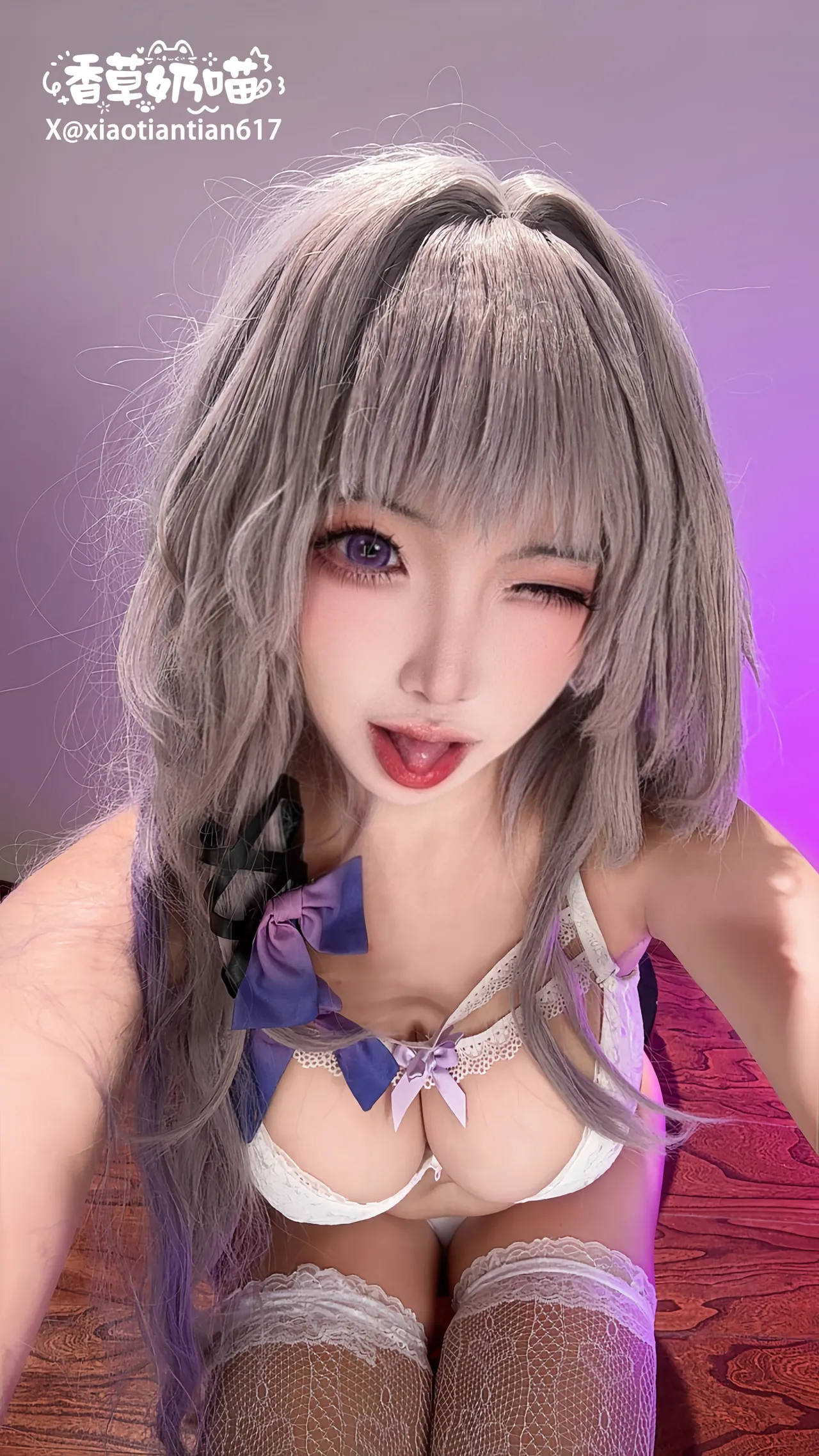 香草奶喵 - 崩坏：星穹铁道 大黑塔 典藏版-erohere90.webp