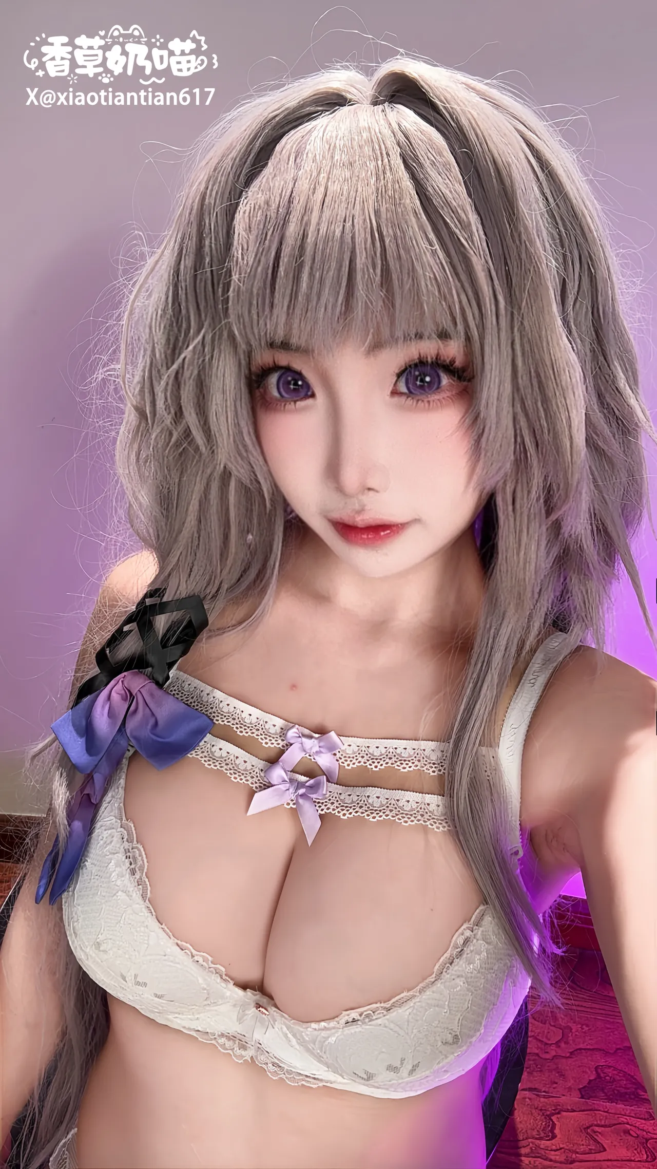 香草奶喵 - 崩坏：星穹铁道 大黑塔 典藏版-erohere96.webp