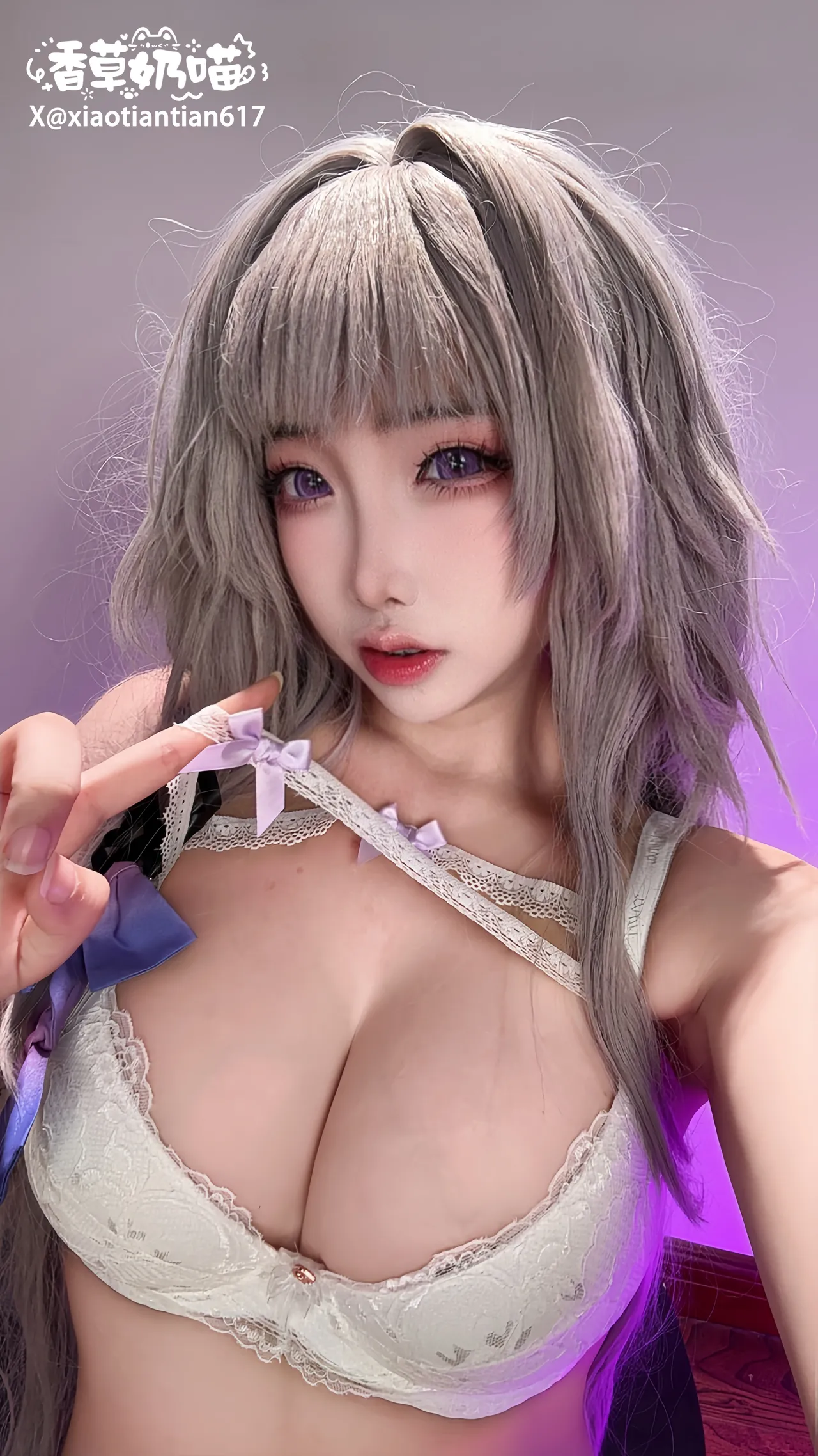 香草奶喵 - 崩坏：星穹铁道 大黑塔 典藏版-erohere97.webp