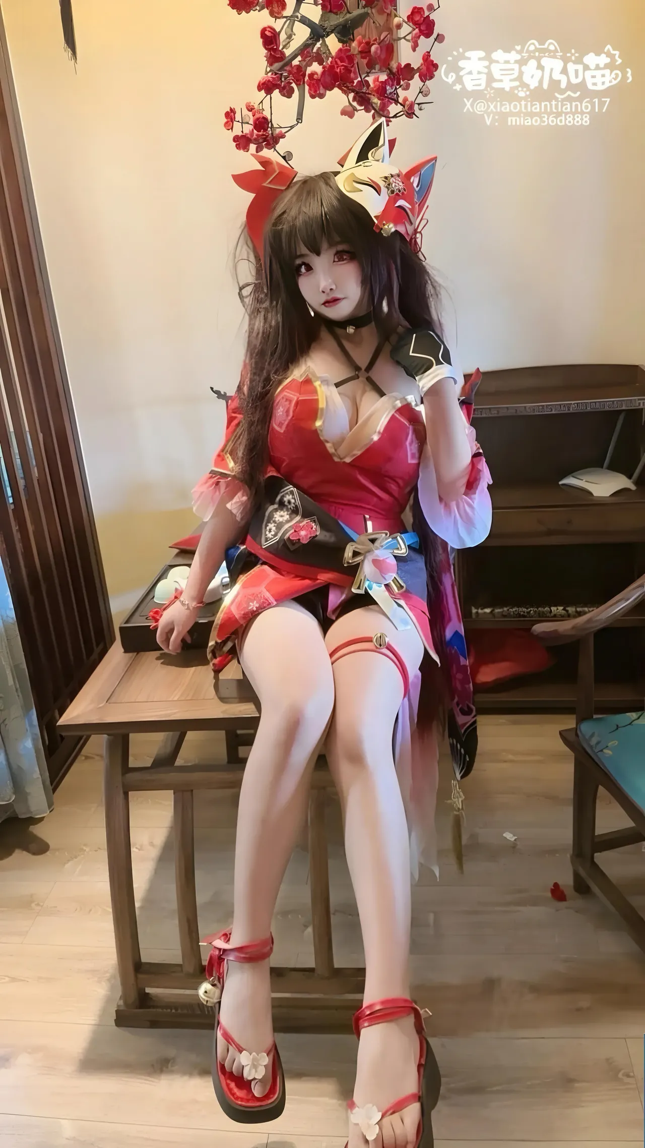 香草奶喵 - 崩坏：星穹铁道 花火