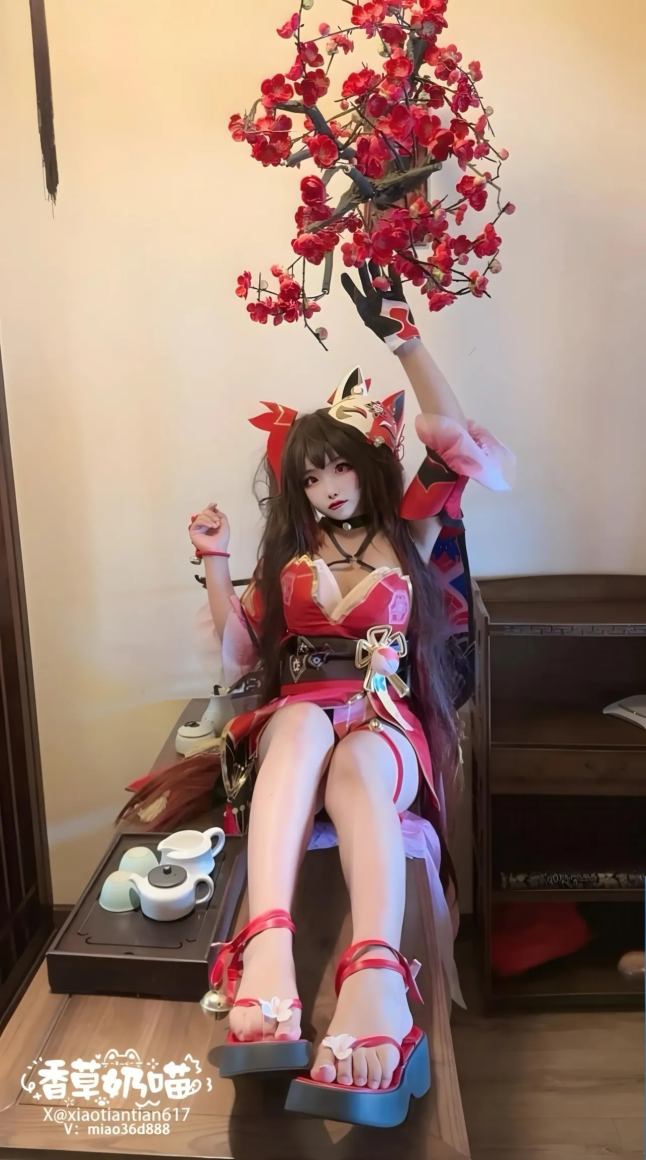 香草奶喵 - 崩坏：星穹铁道 花火-erohere12.webp