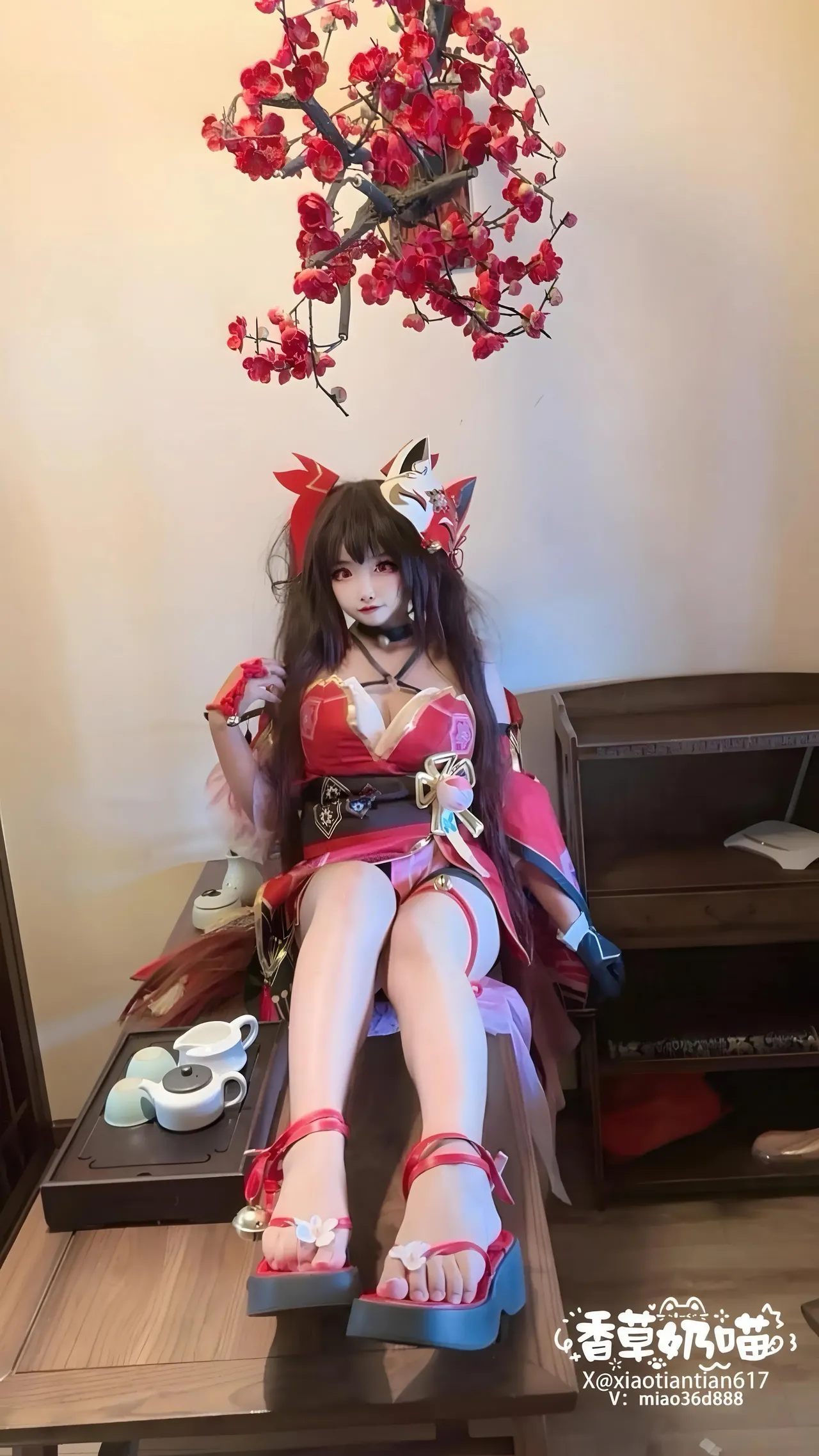 香草奶喵 - 崩坏：星穹铁道 花火-erohere13.webp