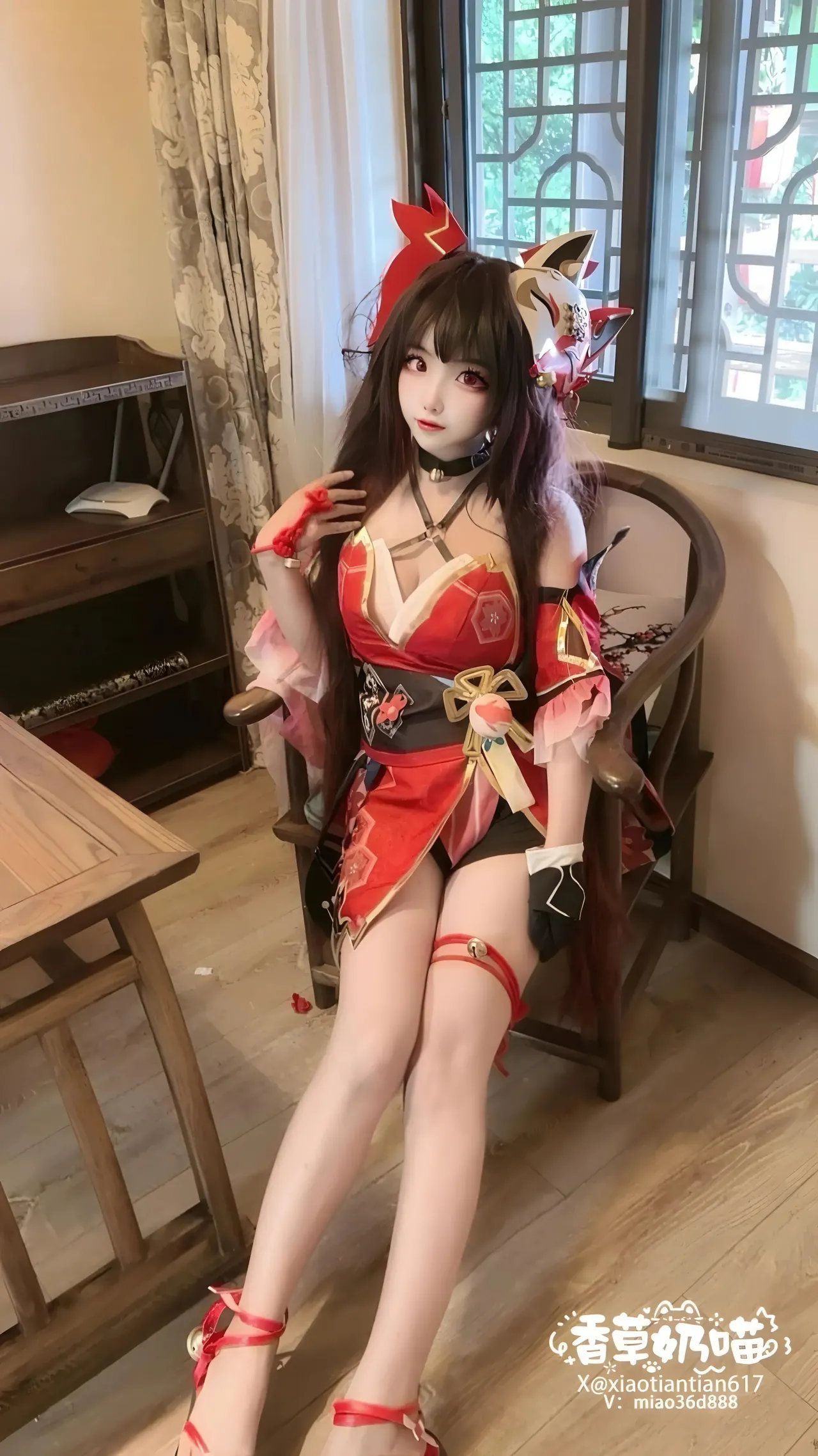 香草奶喵 - 崩坏：星穹铁道 花火-erohere16.webp