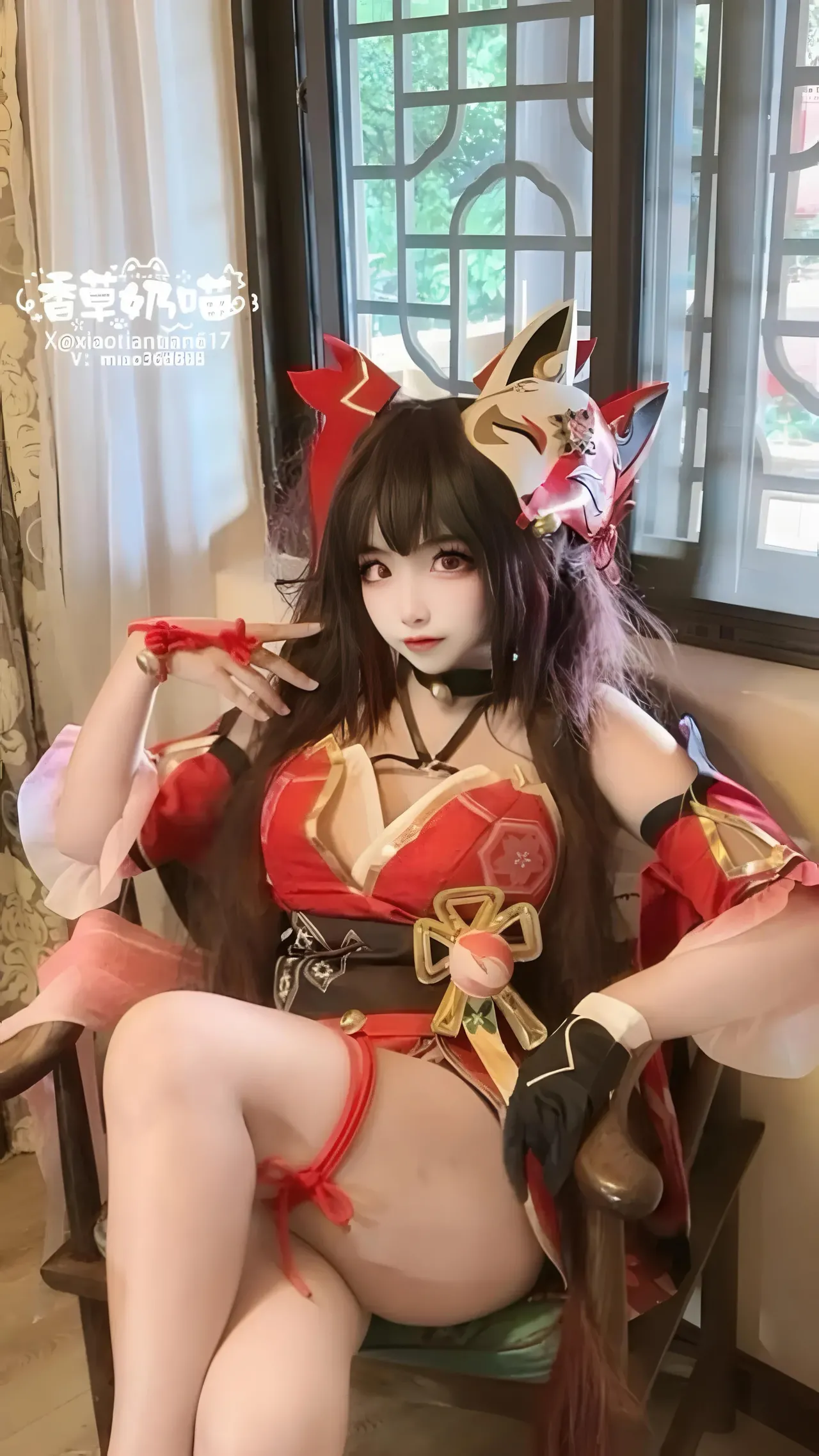 香草奶喵 - 崩坏：星穹铁道 花火-erohere18.webp