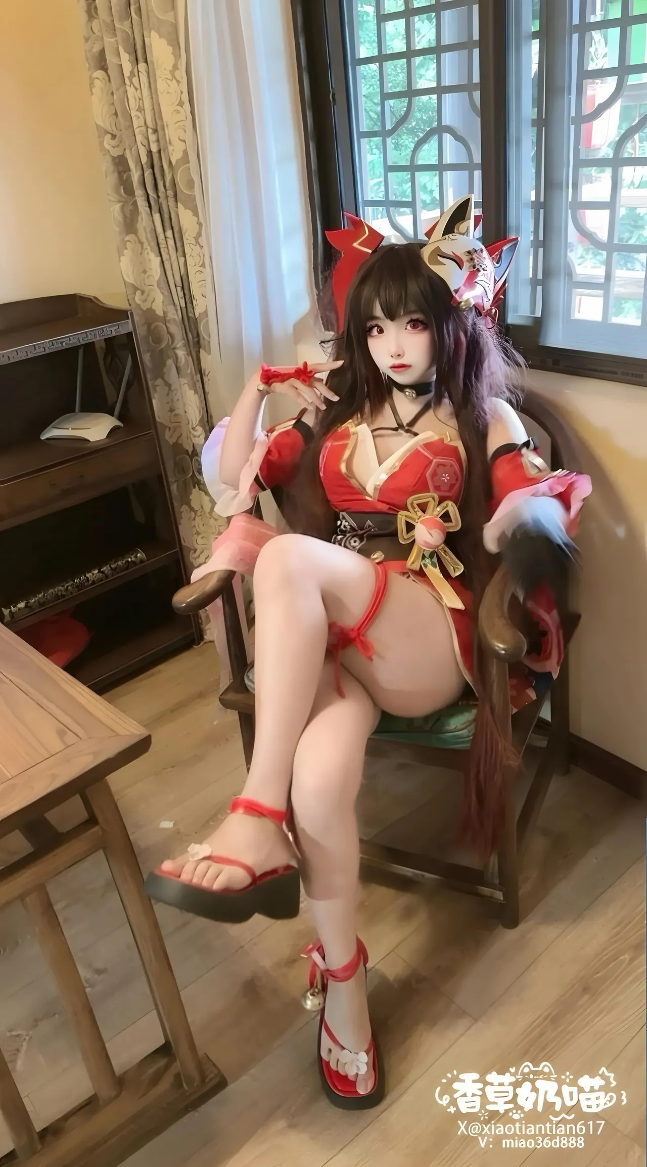 香草奶喵 - 崩坏：星穹铁道 花火-erohere19.webp