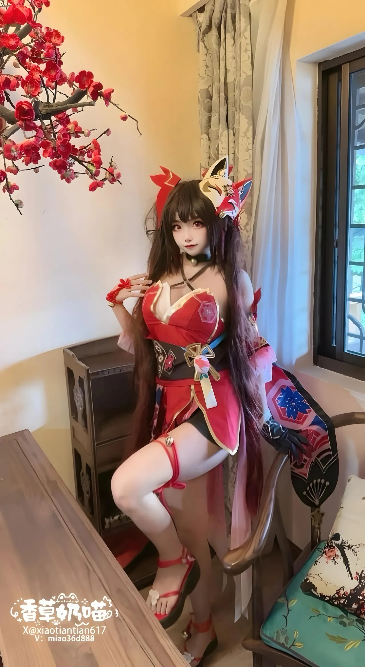 香草奶喵 - 崩坏：星穹铁道 花火-erohere4.webp
