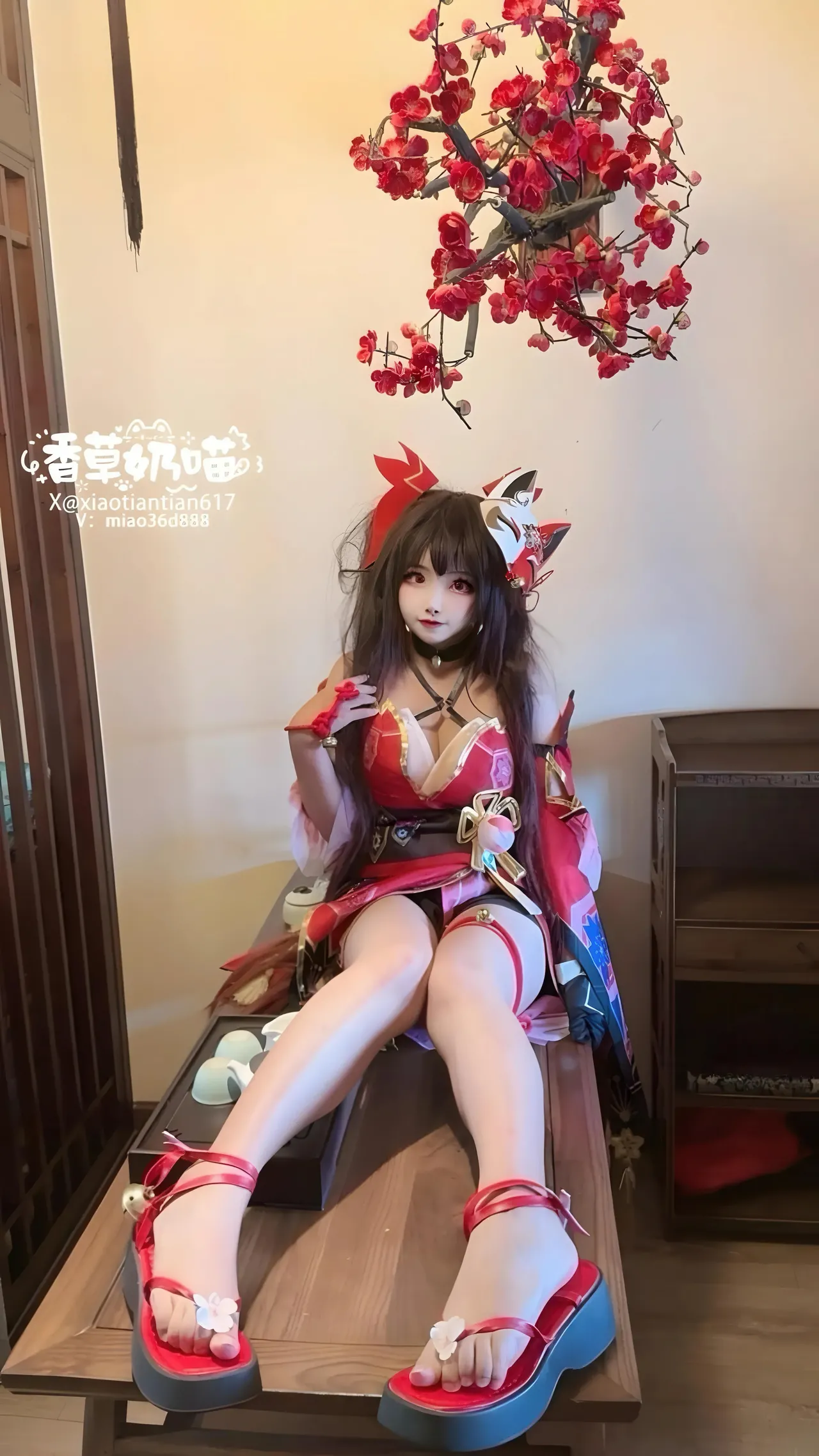 香草奶喵 - 崩坏：星穹铁道 花火-erohere7.webp