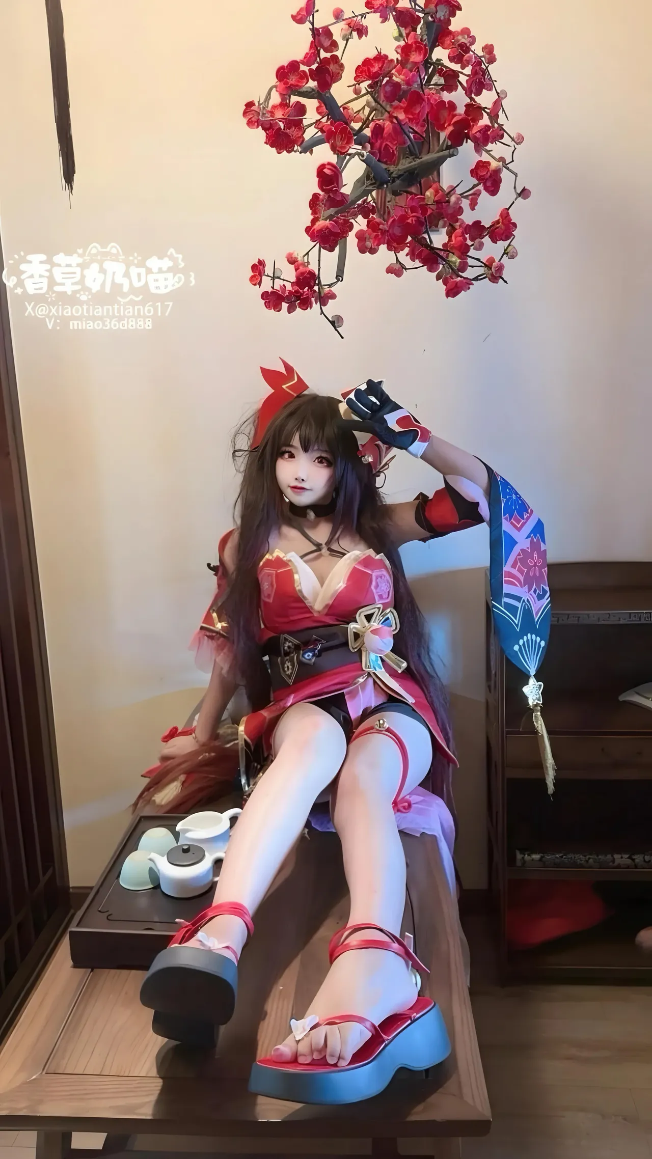 香草奶喵 - 崩坏：星穹铁道 花火-erohere9.webp