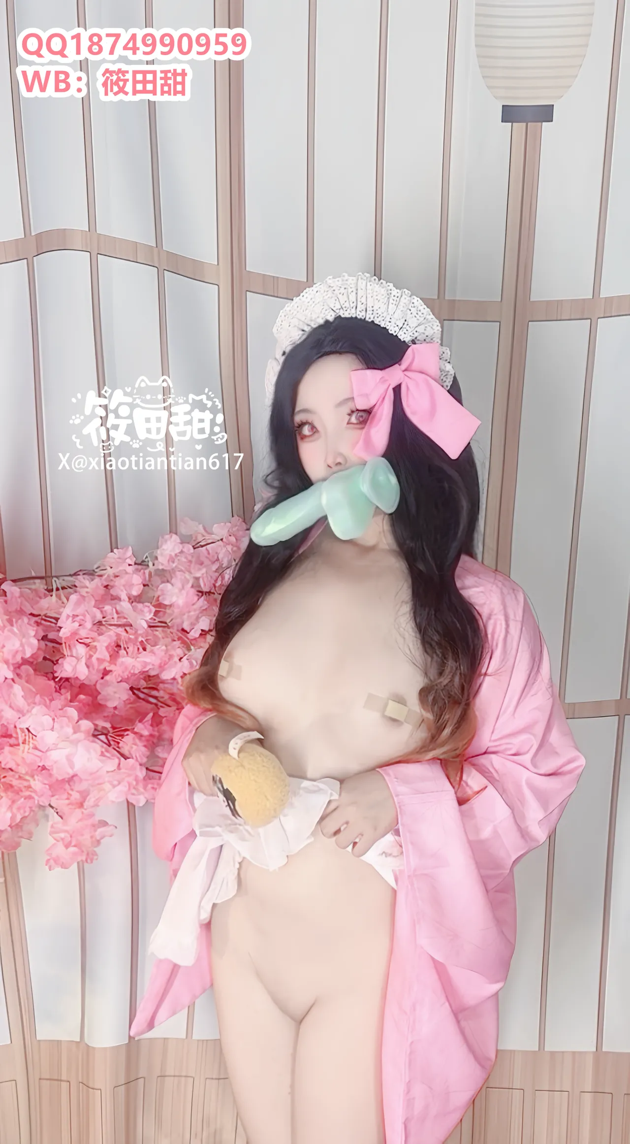 香草奶喵 - 鬼灭之刃 祢豆子-erohere46.webp