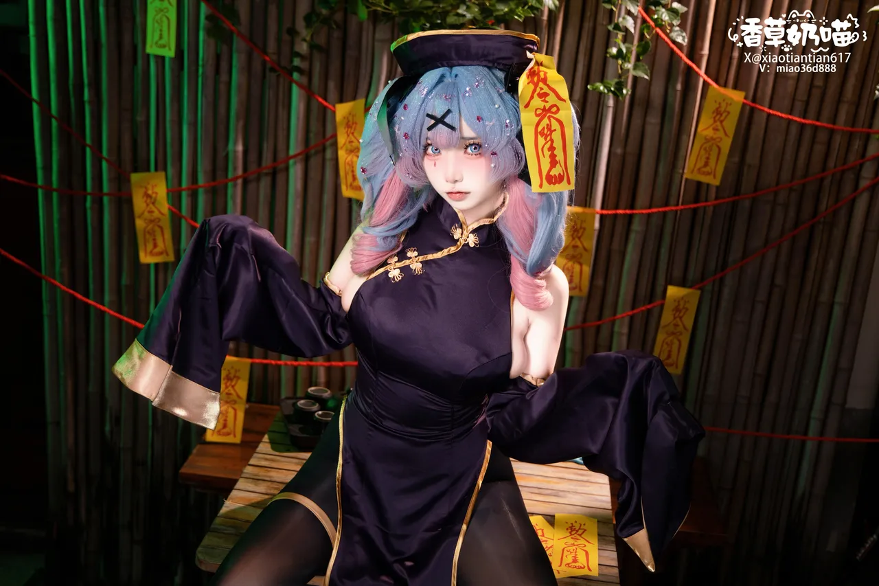 香草奶喵 - VOCALOID 初音未来 兔子洞小僵尸-erohere11.webp