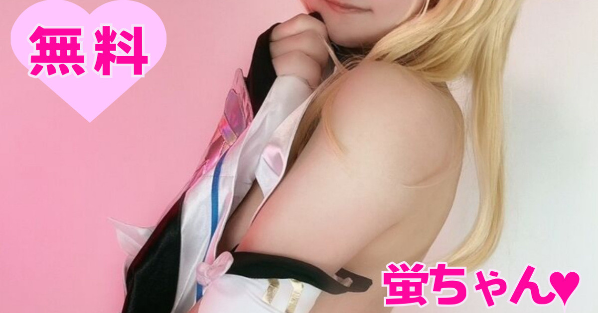 魔王てゃん - Lumine-erohere3.jpg