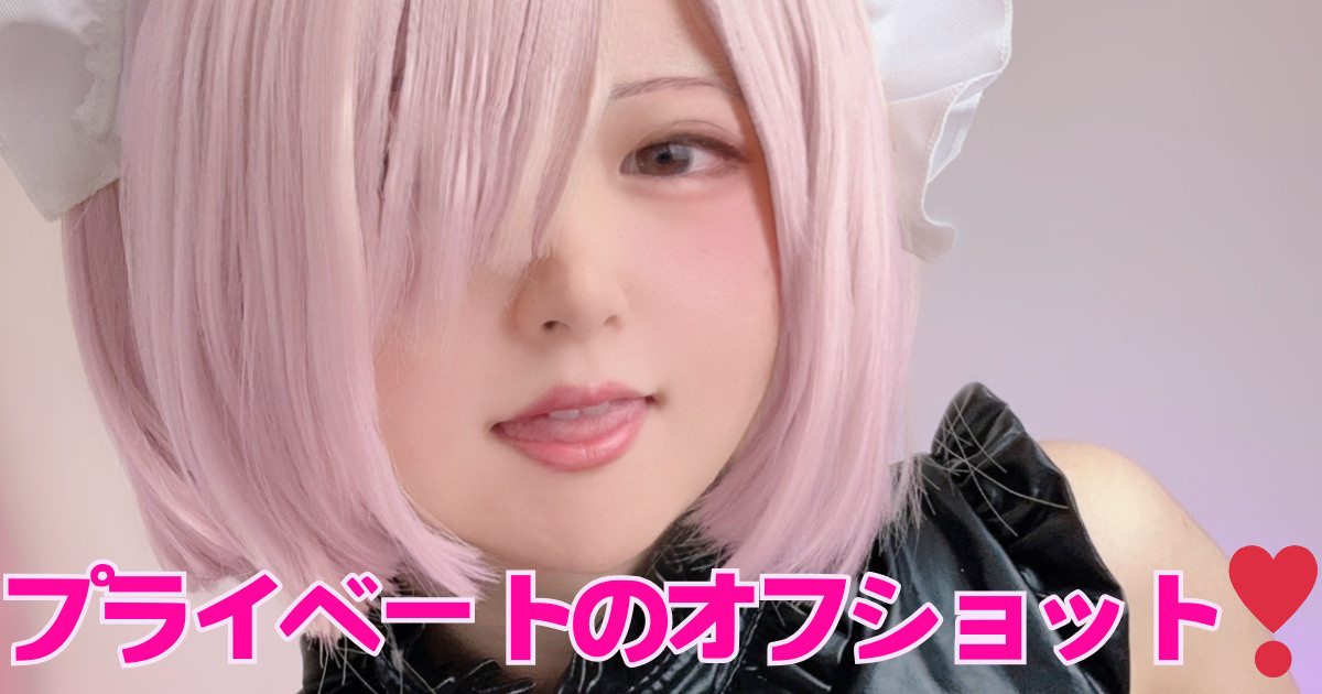 魔王てゃん - Mashu-erohere3.jpg
