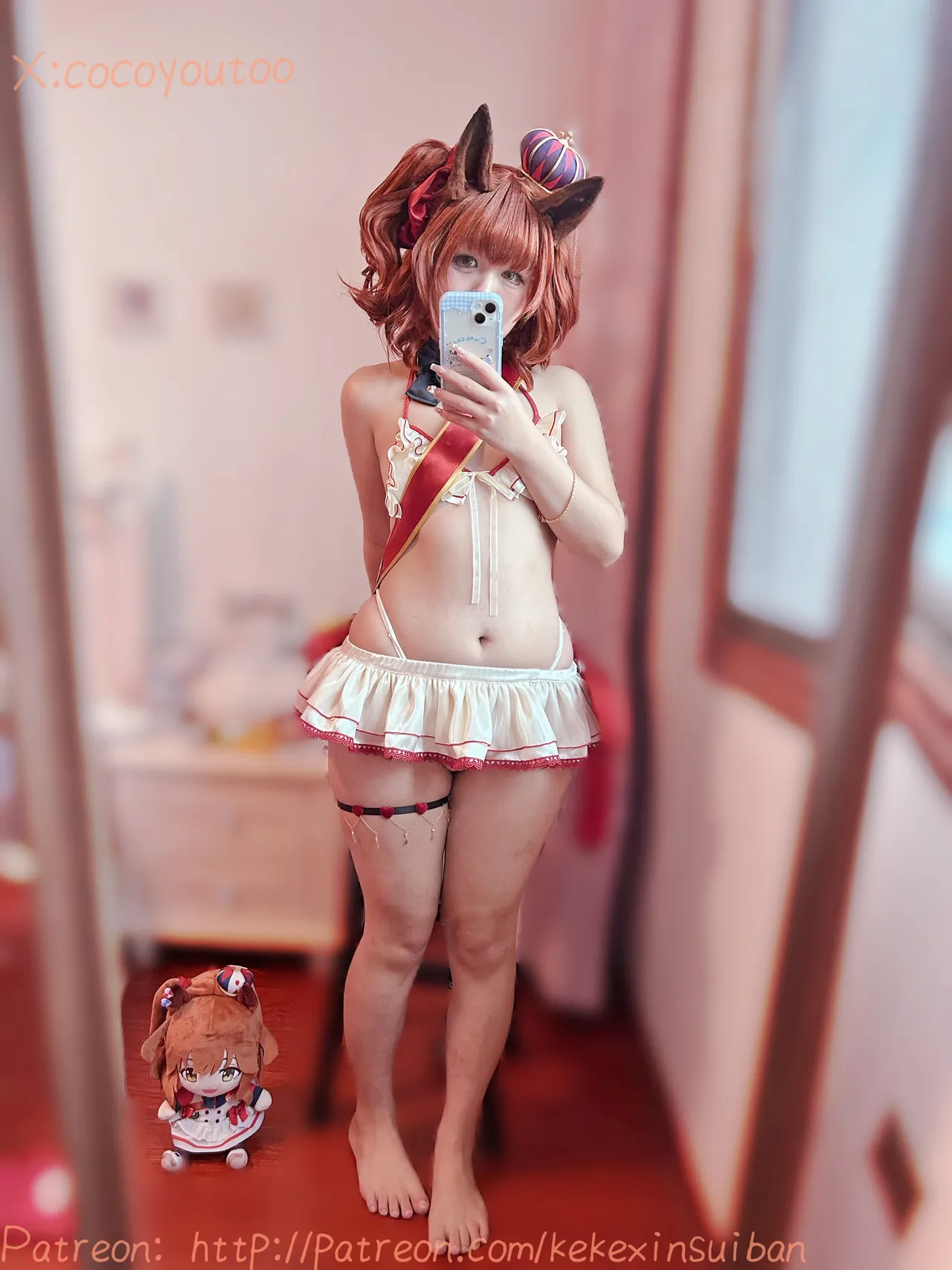 黑猫的窝 - Aston Machan-erohere4.webp