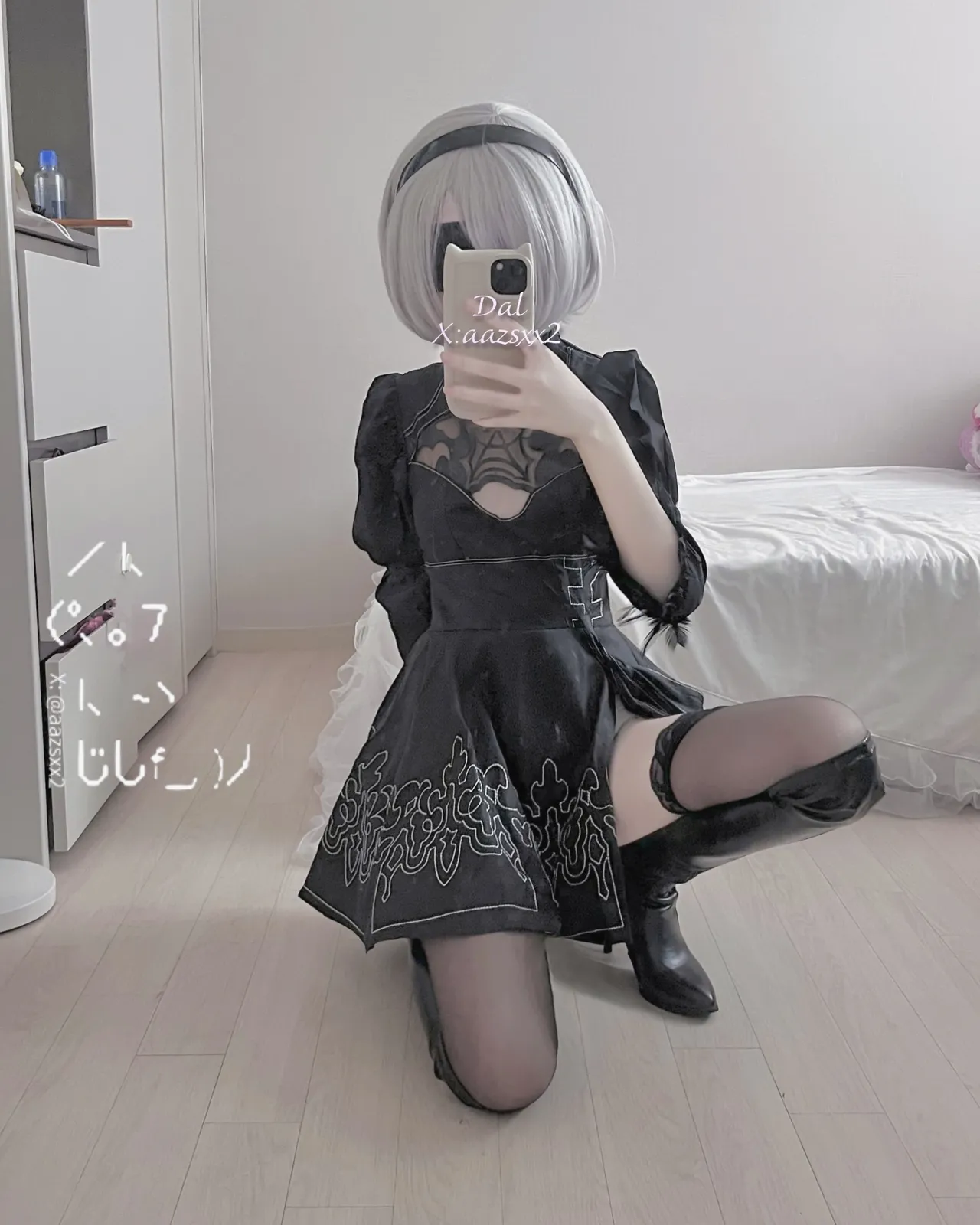 ［FANBOX］ Dal(@aazsxx2)-erohere13.webp