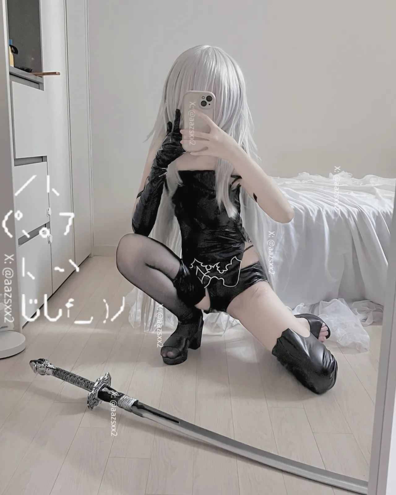 ［FANBOX］ Dal(@aazsxx2)-erohere26.webp