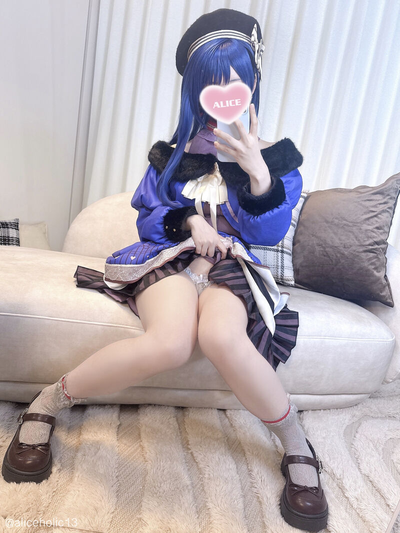 💙🤍Happy White Day🤎💙【2026年3月限定☘️ありほりプラン特典🆕撮り下ろしコス写真】-erohere4.jpg