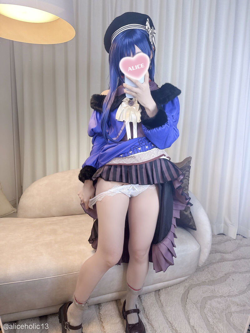💙🤍Happy White Day🤎💙【2026年3月限定☘️ありほりプラン特典🆕撮り下ろしコス写真】-erohere7.jpg