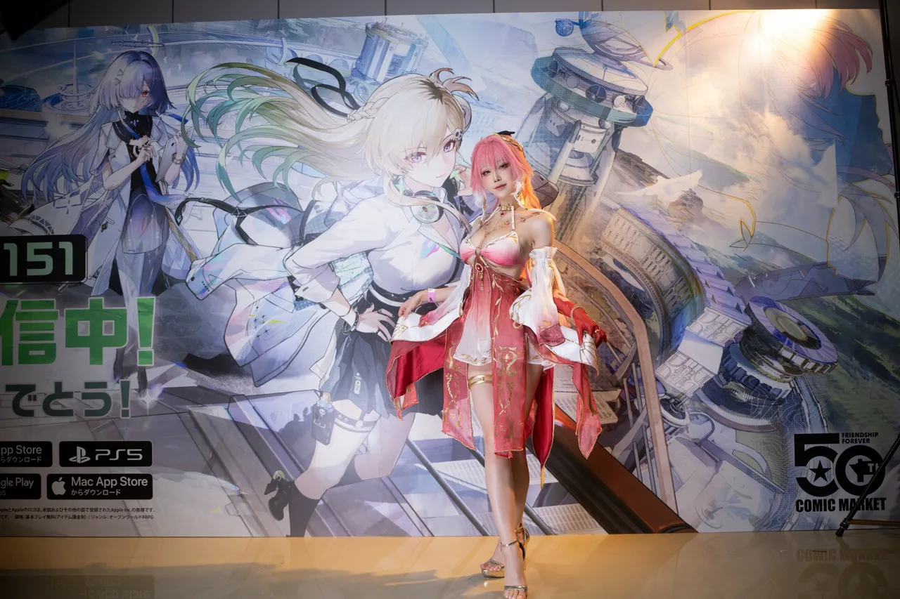 Aqua - Changli-erohere22.webp