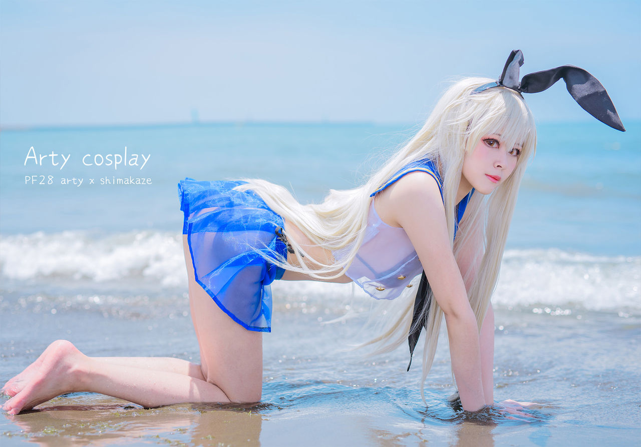 Arty Cosplay Collection I-erohere30.jpg