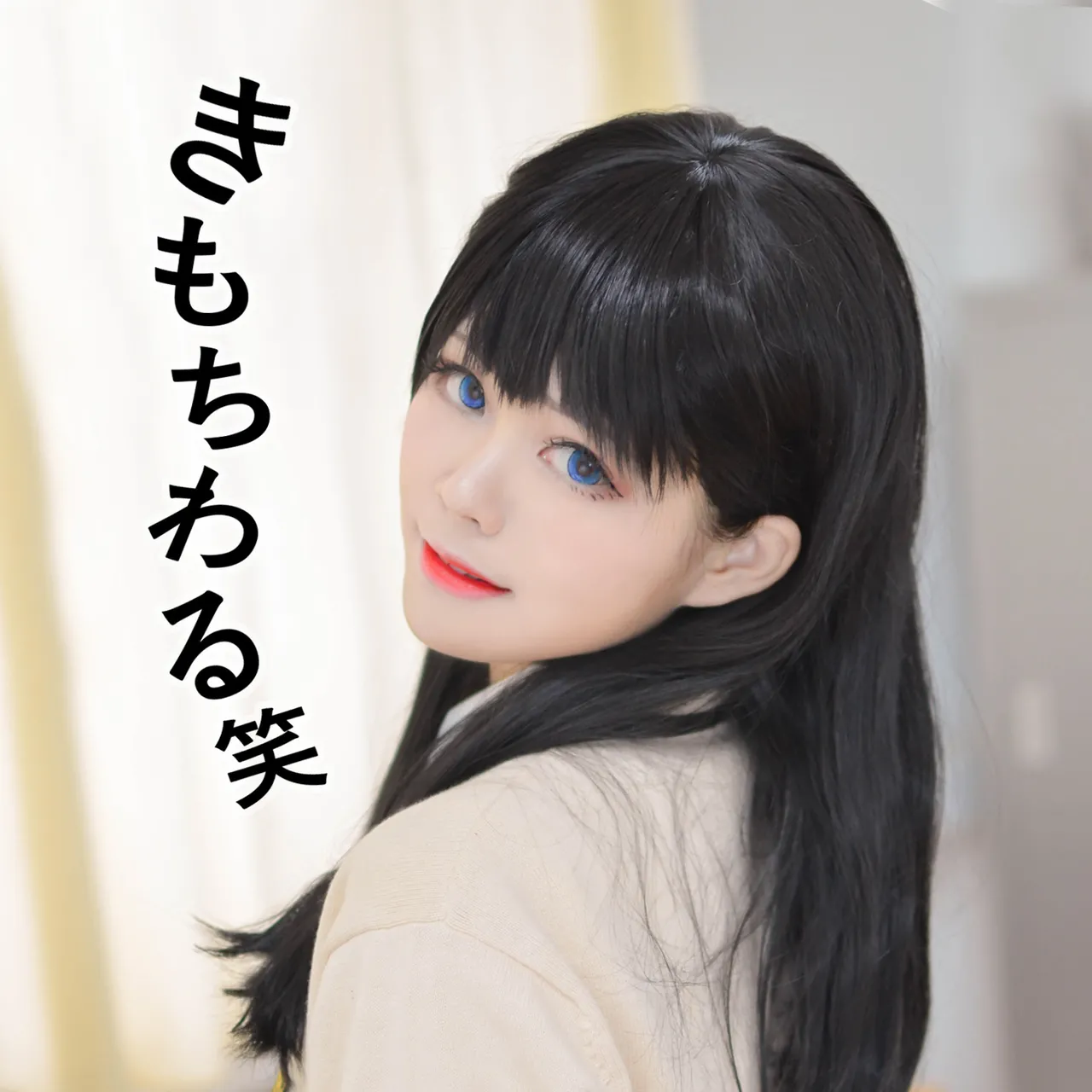 Arty Huang - Rikka Takarada-erohere21.webp