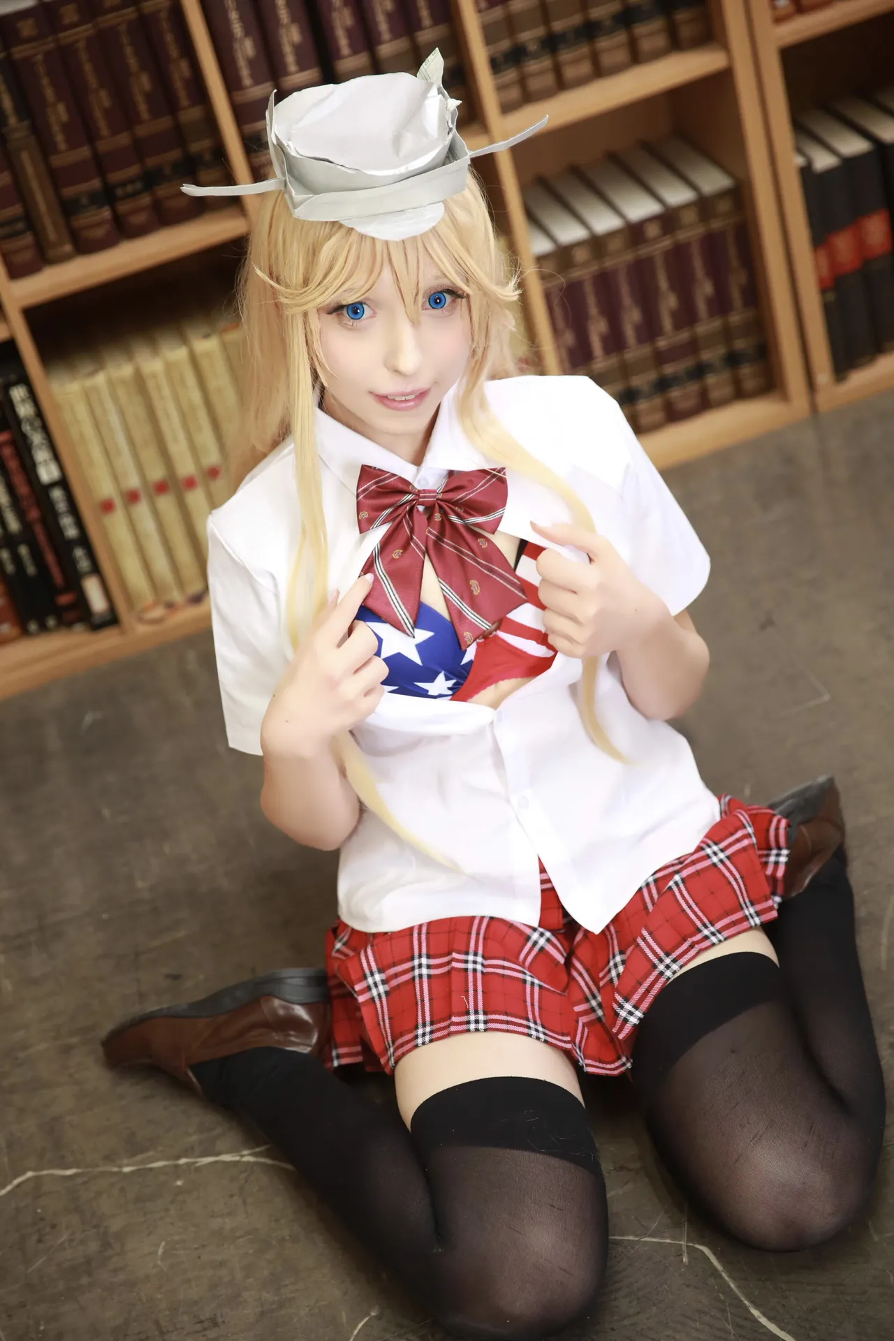 AMERI-KAN-erohere84.webp