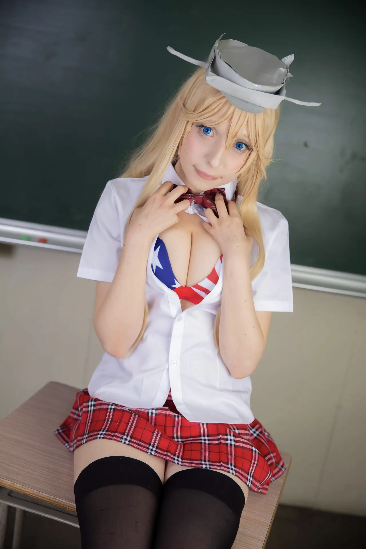 AMERI-KAN-erohere91.webp