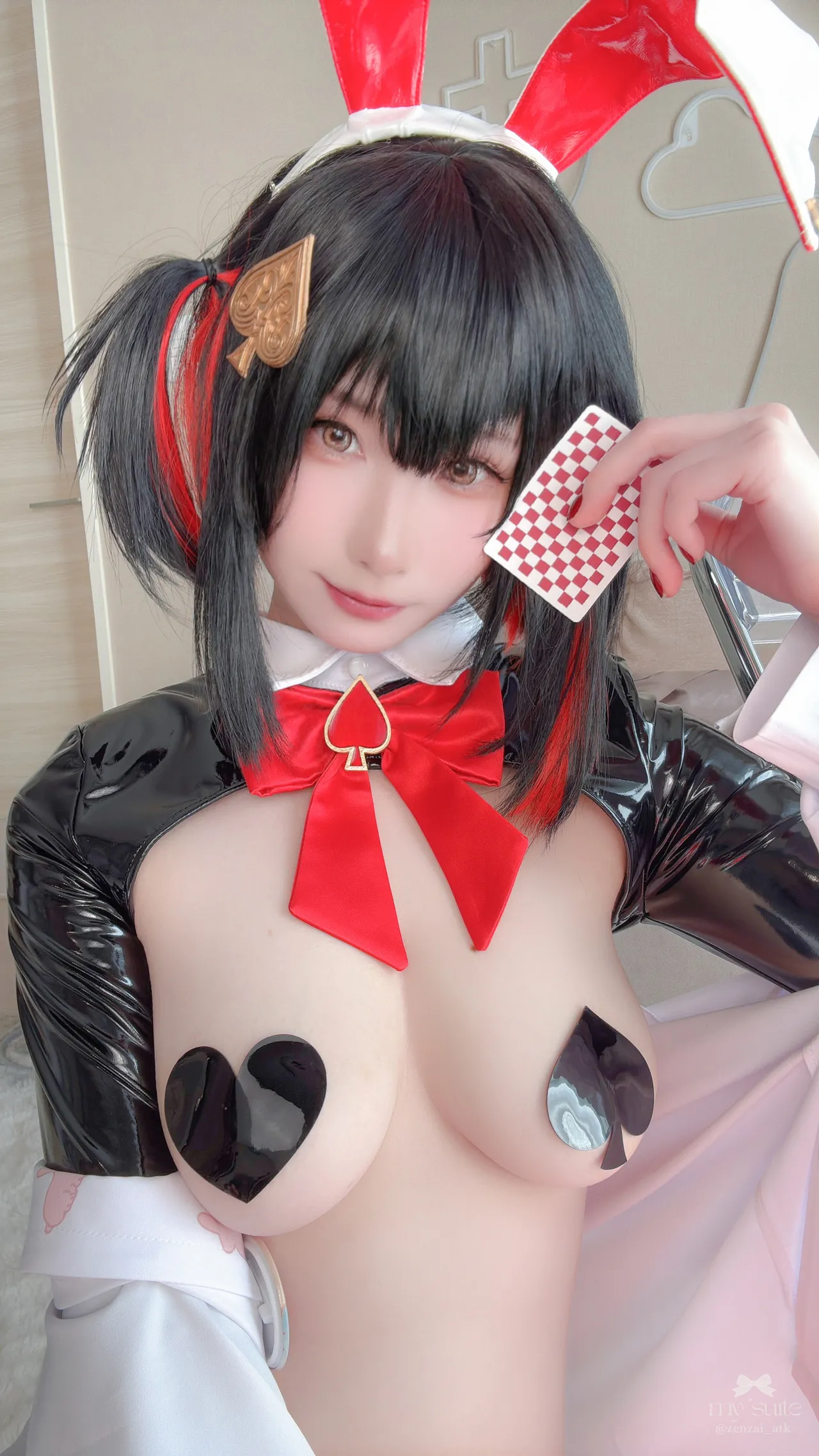 Atsuki - 2026 Valentine Rouge-erohere187.webp