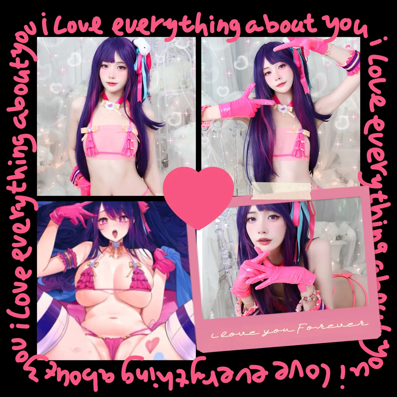 AumX1a - Hoshino Ai set-erohere3.webp
