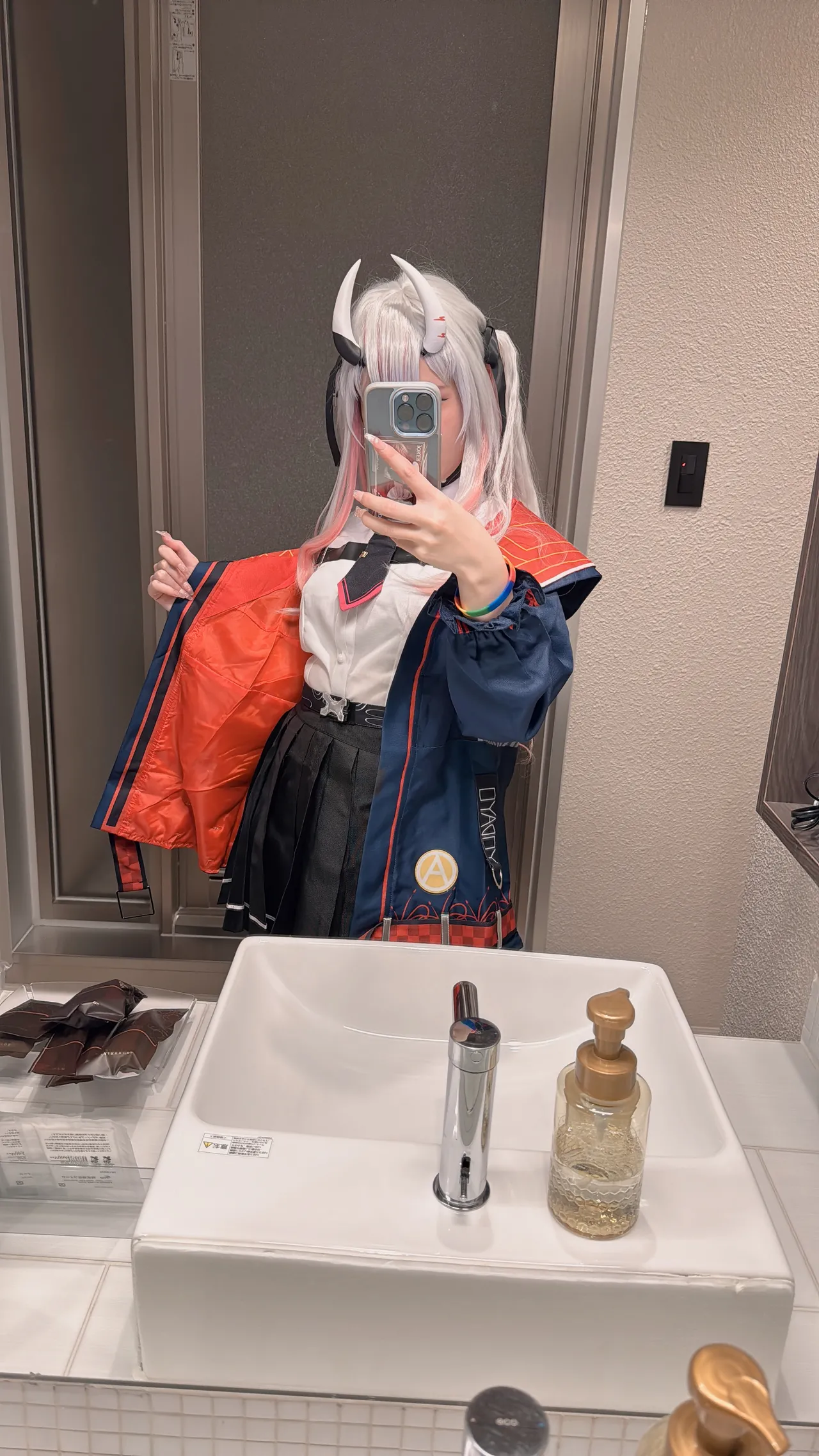 Broccoli - Nakiri Ayame