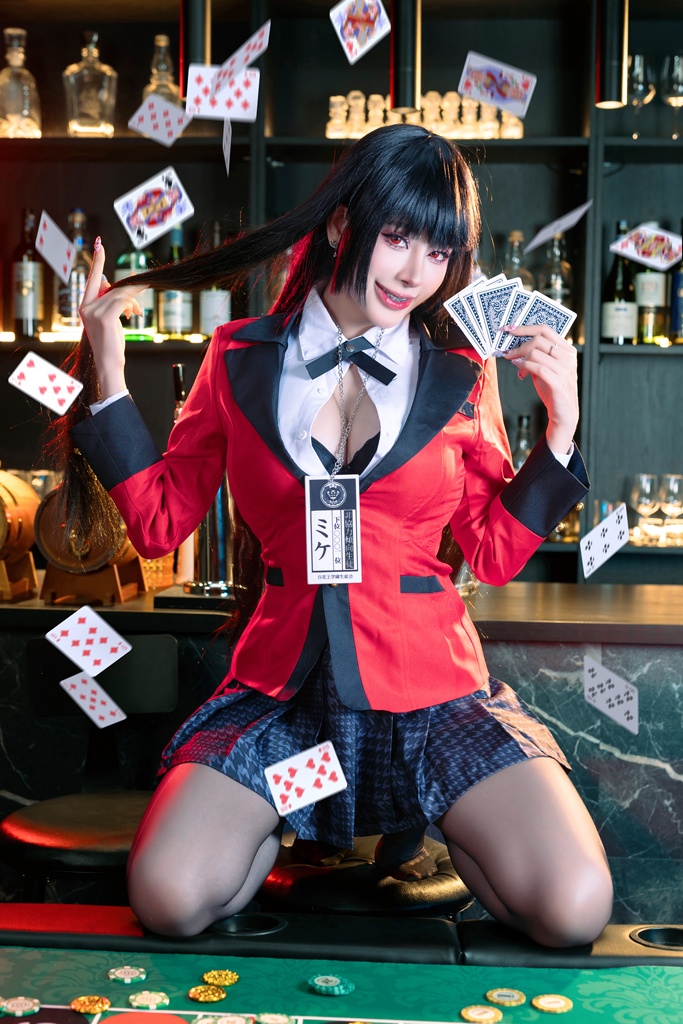 Byoru – Yumeko Jabami