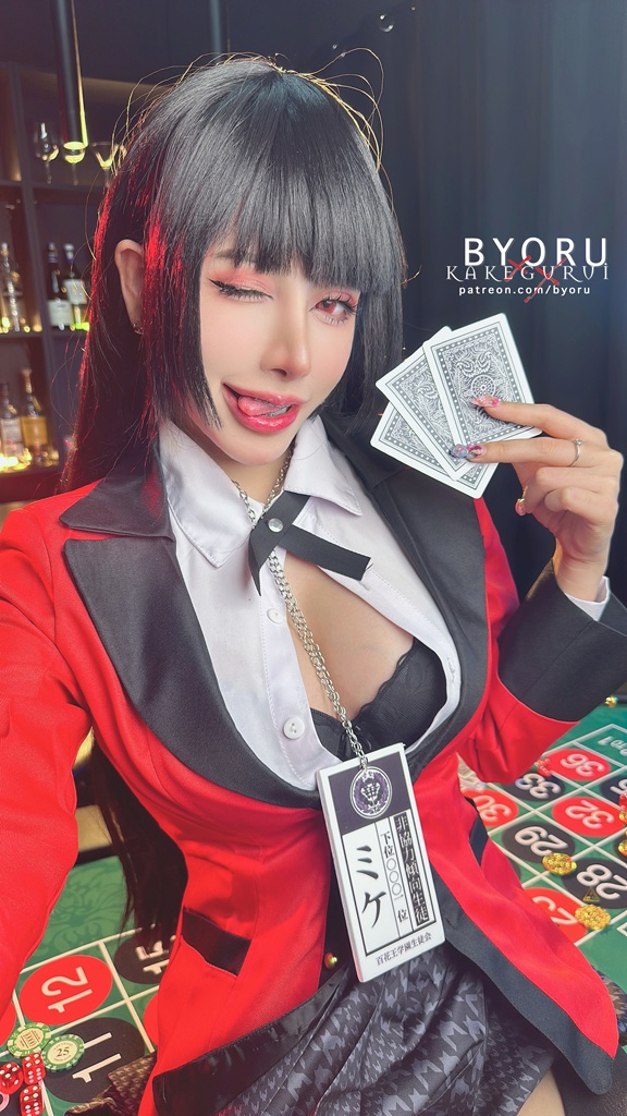 Byoru – Yumeko Jabami_Byoru – Yumeko Jabami - erohere(51).jpg