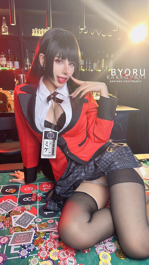 Byoru – Yumeko Jabami_Byoru – Yumeko Jabami - erohere(53).jpg