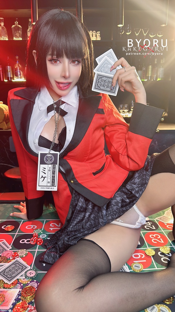 Byoru – Yumeko Jabami_Byoru – Yumeko Jabami - erohere(54).jpg