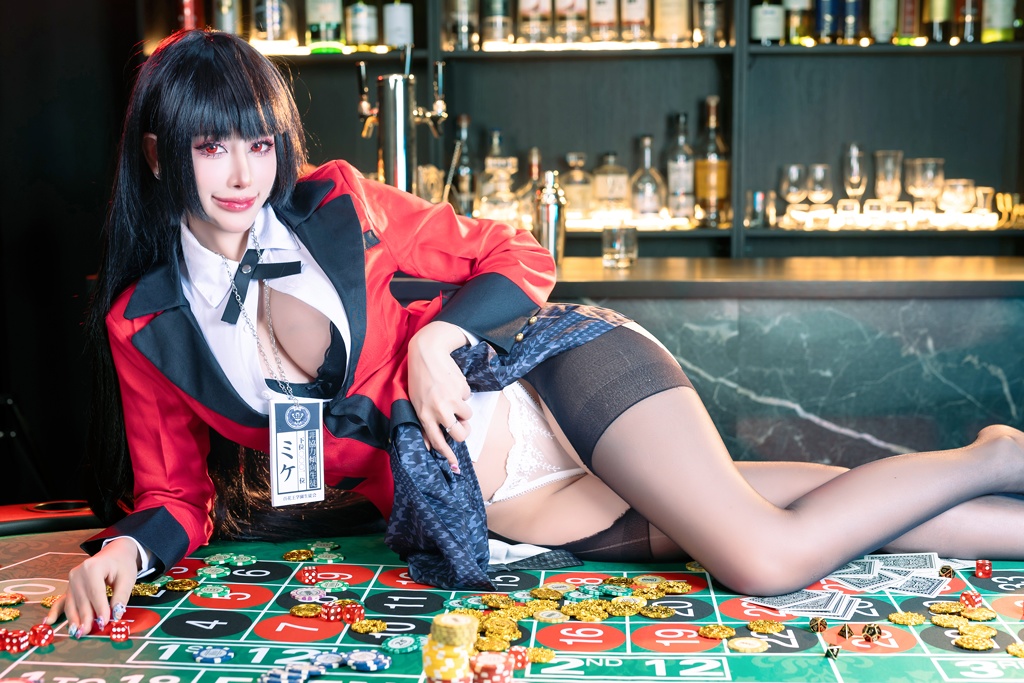 Byoru – Yumeko Jabami_Byoru – Yumeko Jabami - erohere(6).jpg