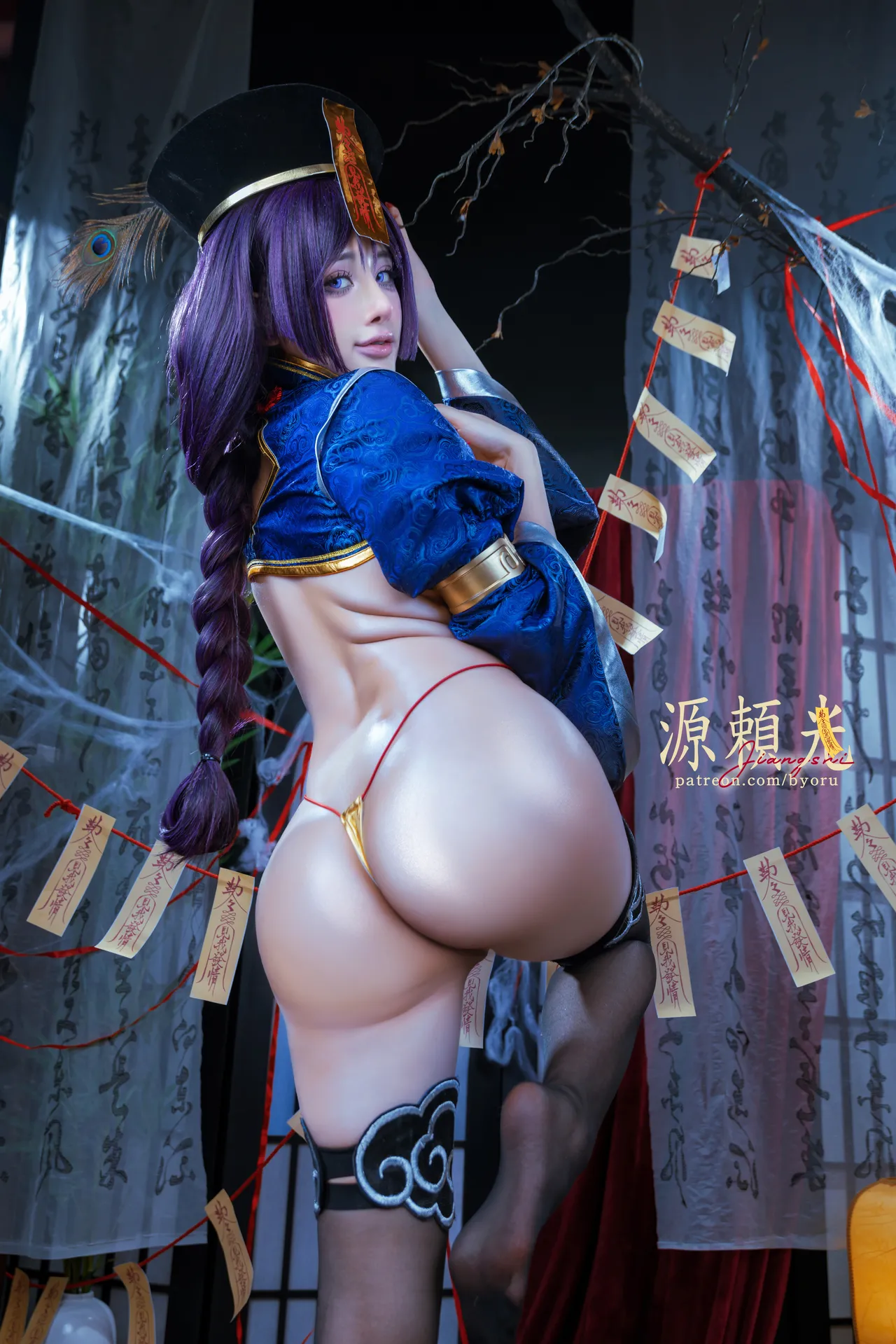 Byoru - Raikou Jiangshi-erohere43.webp