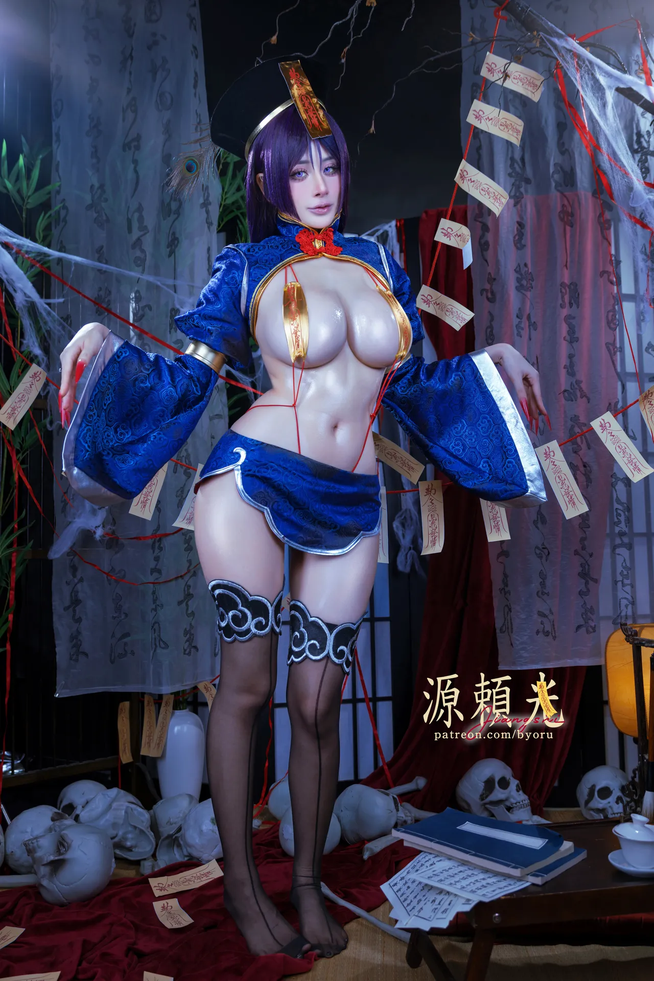 Byoru - Raikou Jiangshi-erohere5.webp