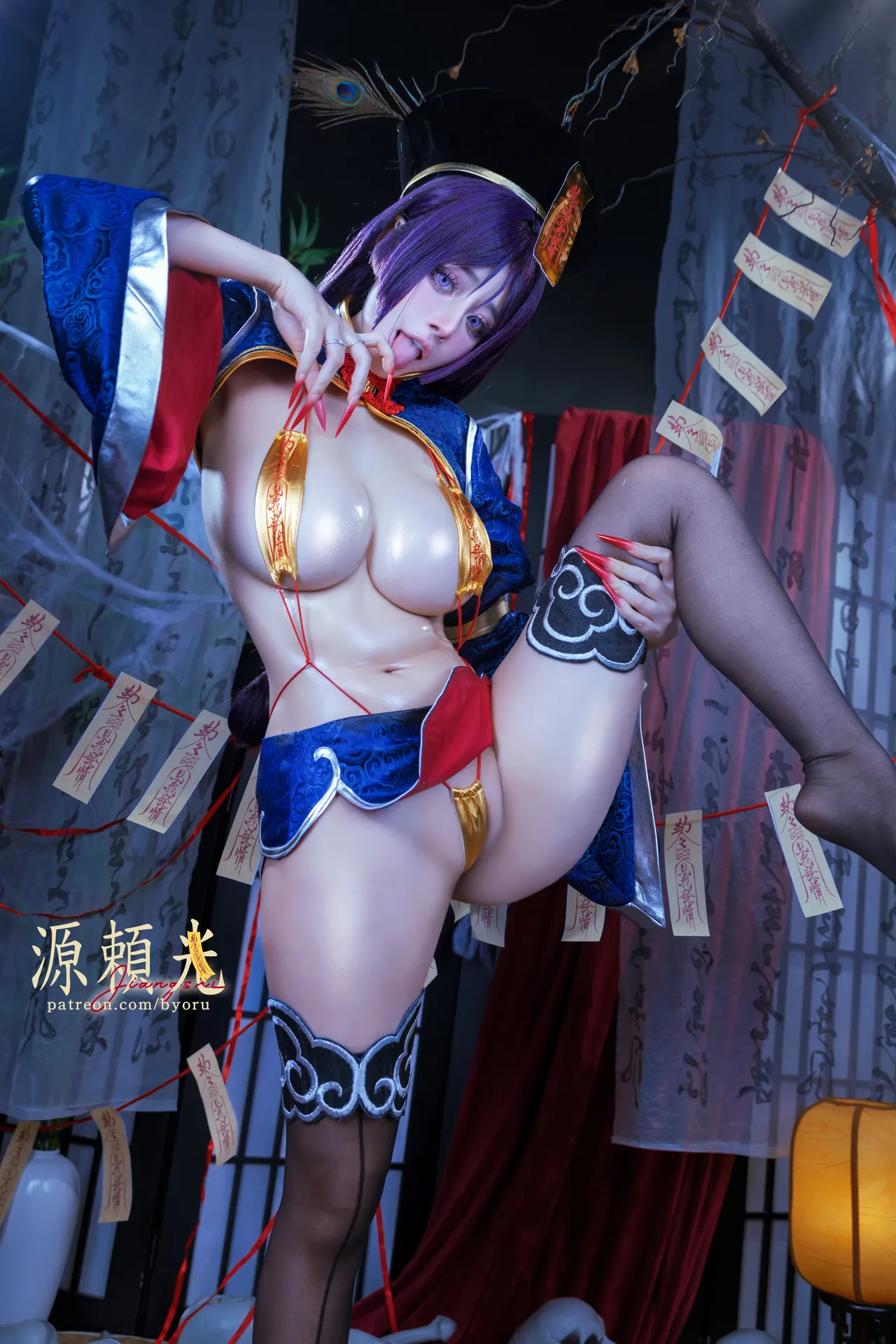 Byoru - Raikou Jiangshi-erohere8.webp