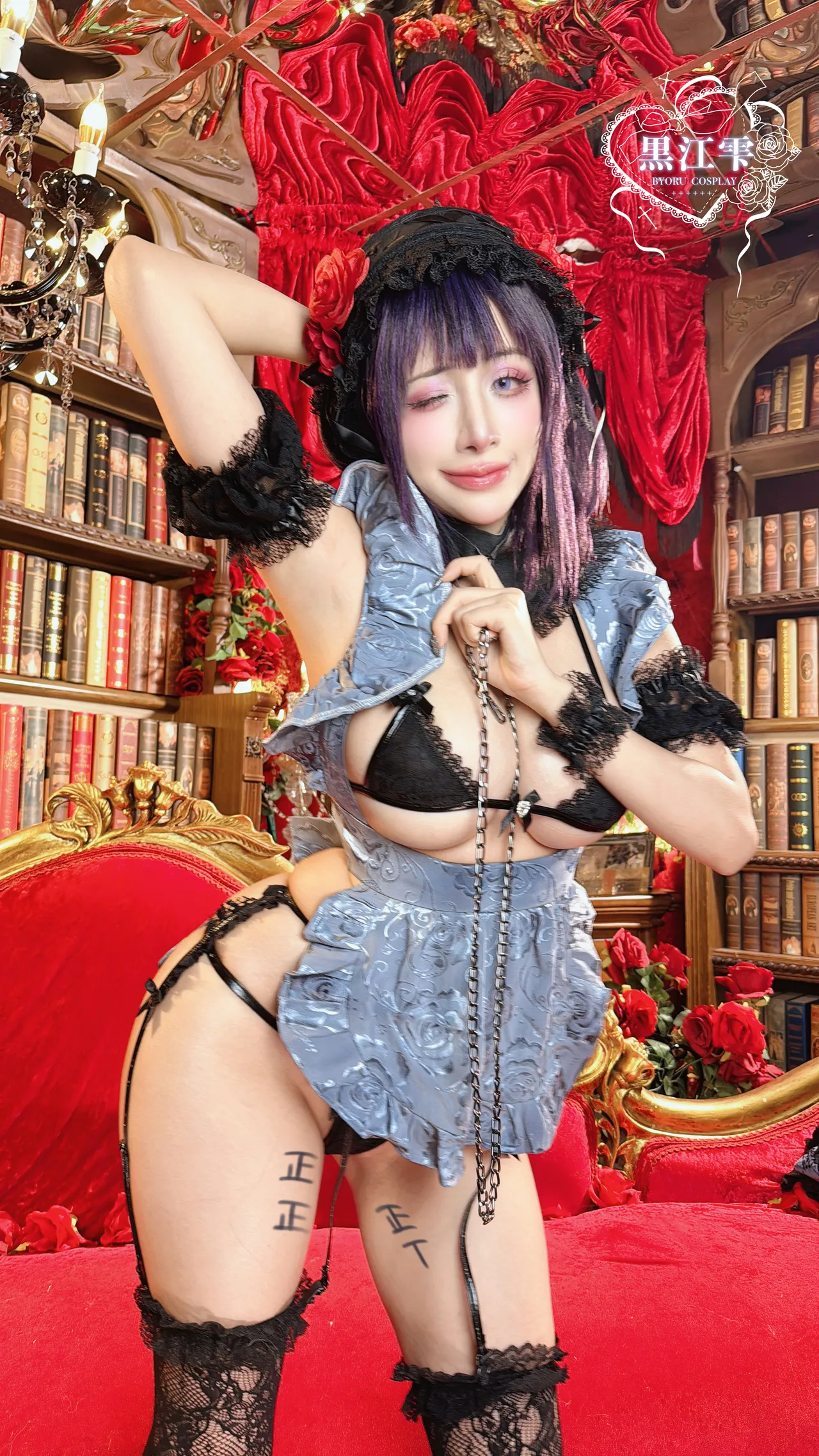 Byoru-Shizuku tan-erohere49.webp