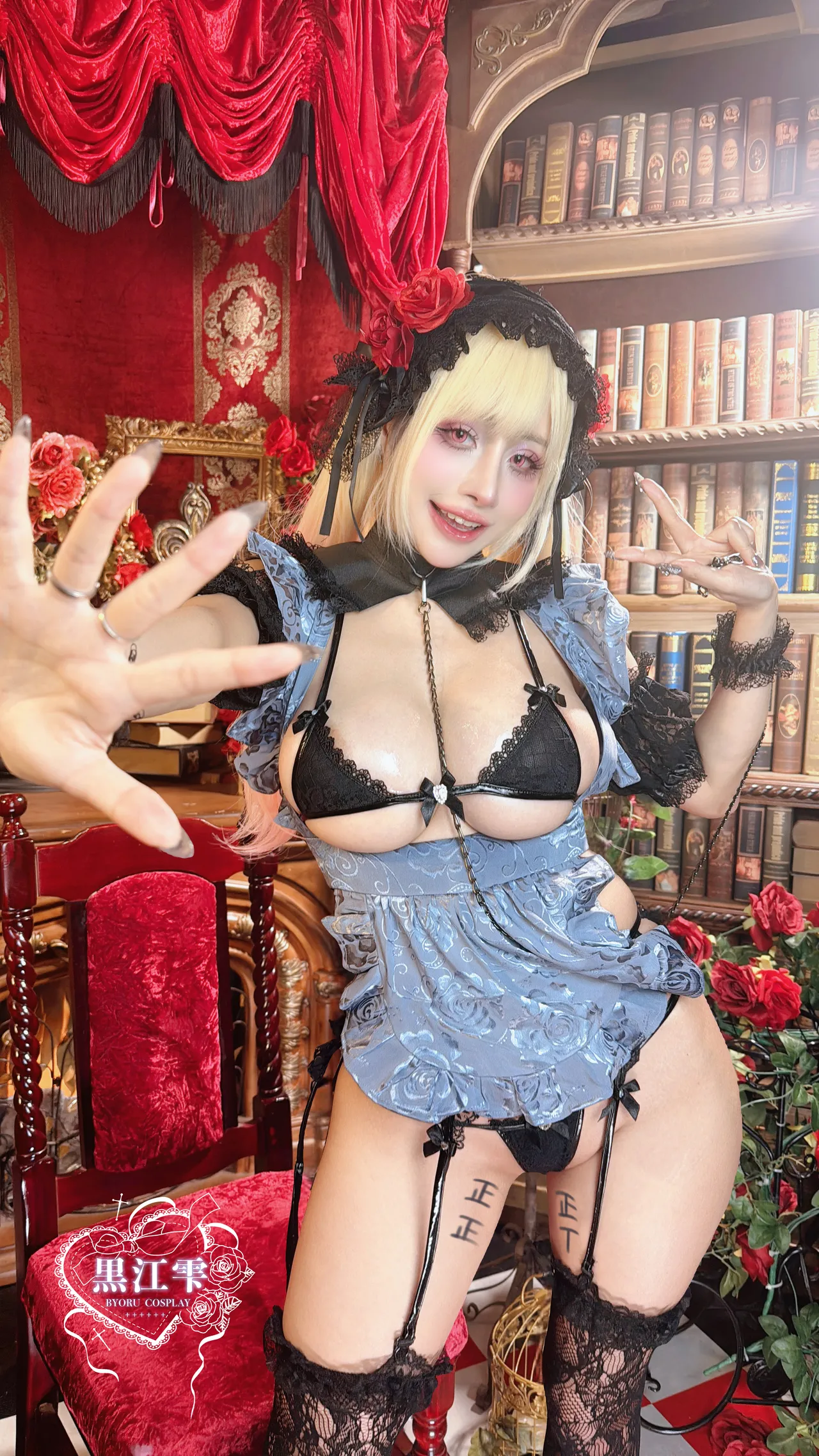 Byoru-Shizuku tan-erohere62.webp