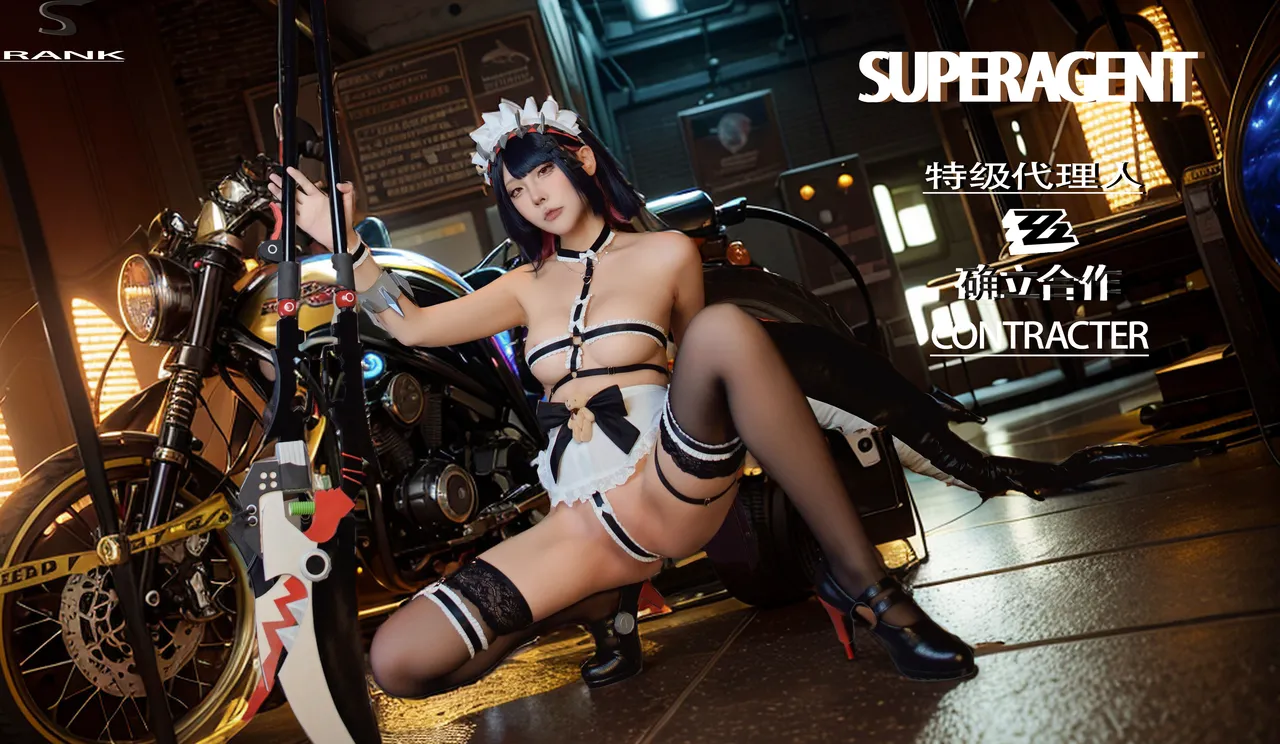 CatDemon你的喵崽 - 绝区零 艾莲·乔-erohere3.webp