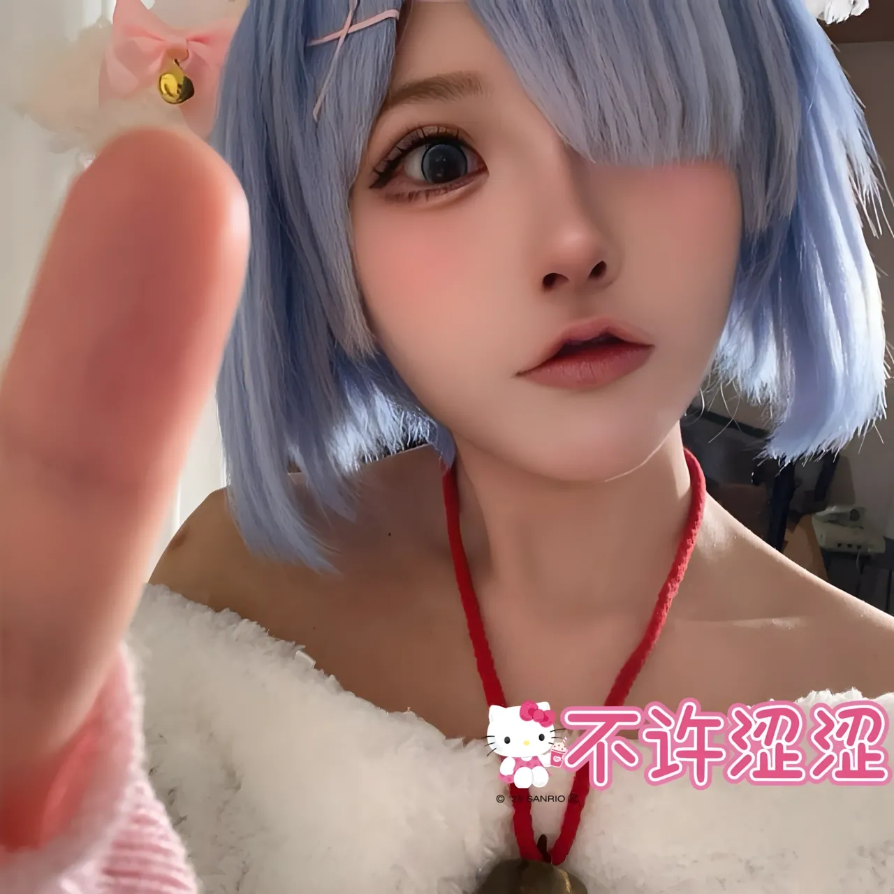 CatDemon喵崽 - Rem-erohere57.webp