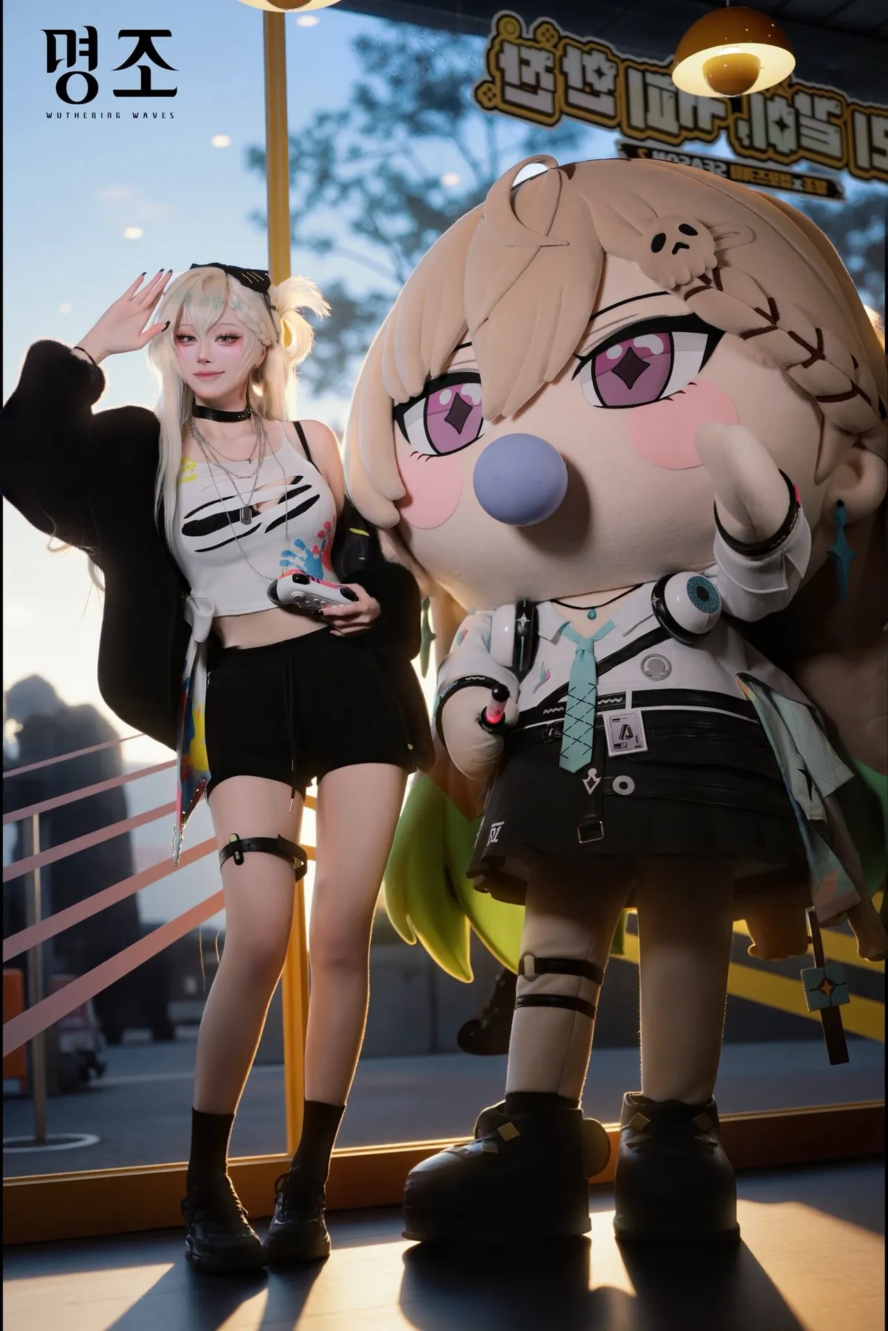 Chacco - Lynae-erohere78.webp