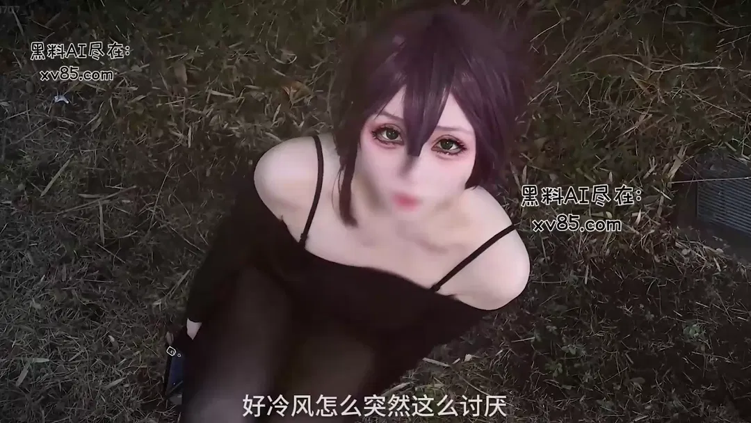 Chainsaw Man Reze Cosplay 蕾塞 (WEBP)-erohere12.webp