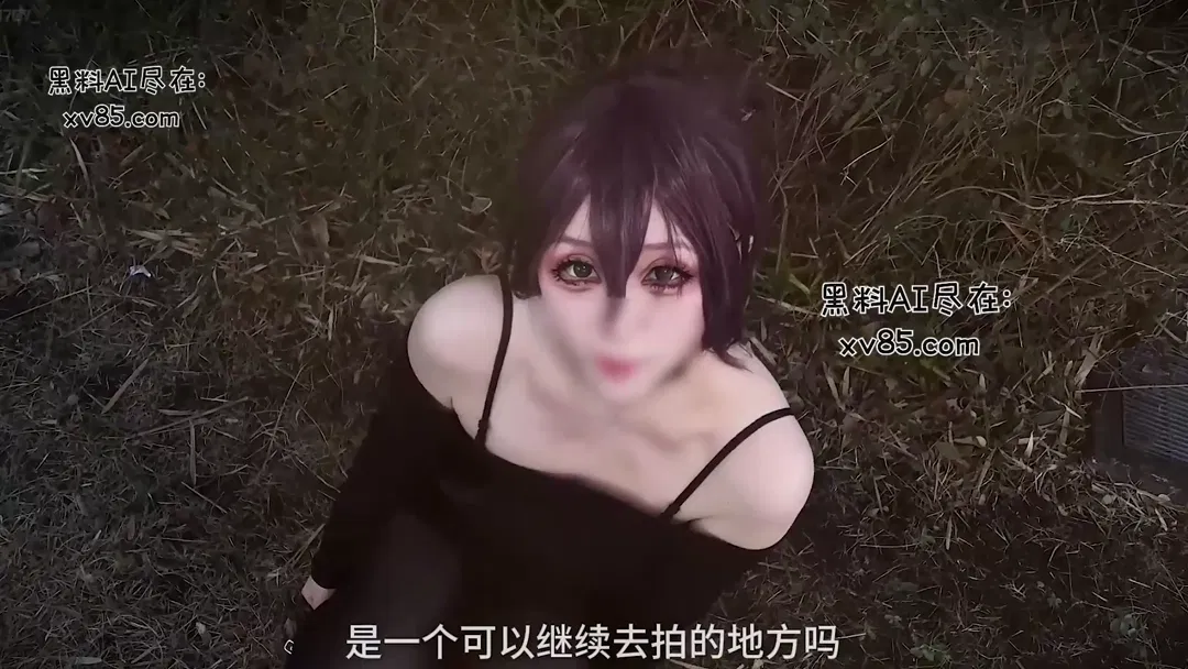 Chainsaw Man Reze Cosplay 蕾塞 (WEBP)-erohere13.webp