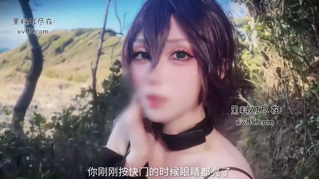 Chainsaw Man Reze Cosplay 蕾塞 (WEBP)-erohere2.webp