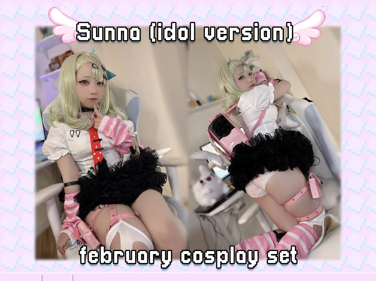 Chizu(ちず) ChizuCheese8 Sunna Idol