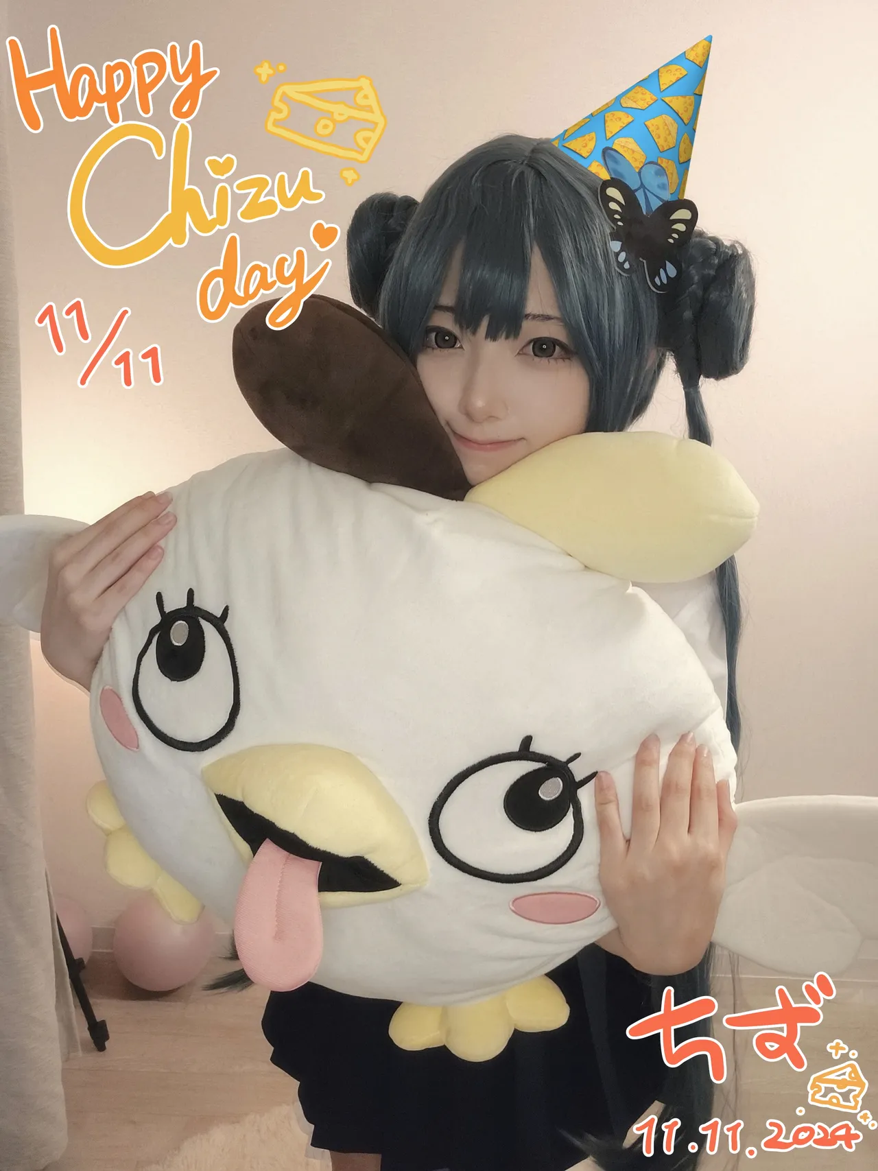 Chizu(ちず) Cosplay Compilation-erohere174.webp