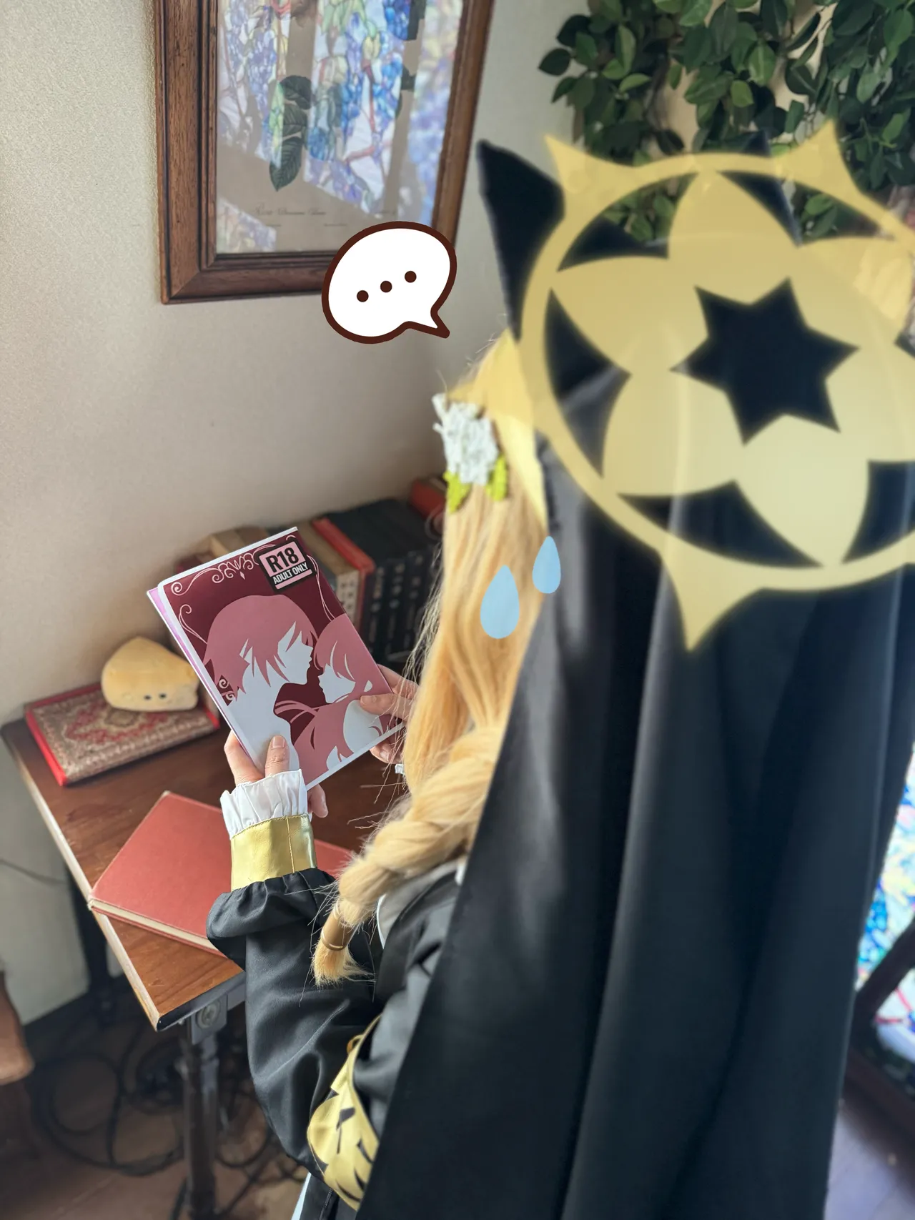 Chizu(ちず) Cosplay Compilation-erohere346.webp