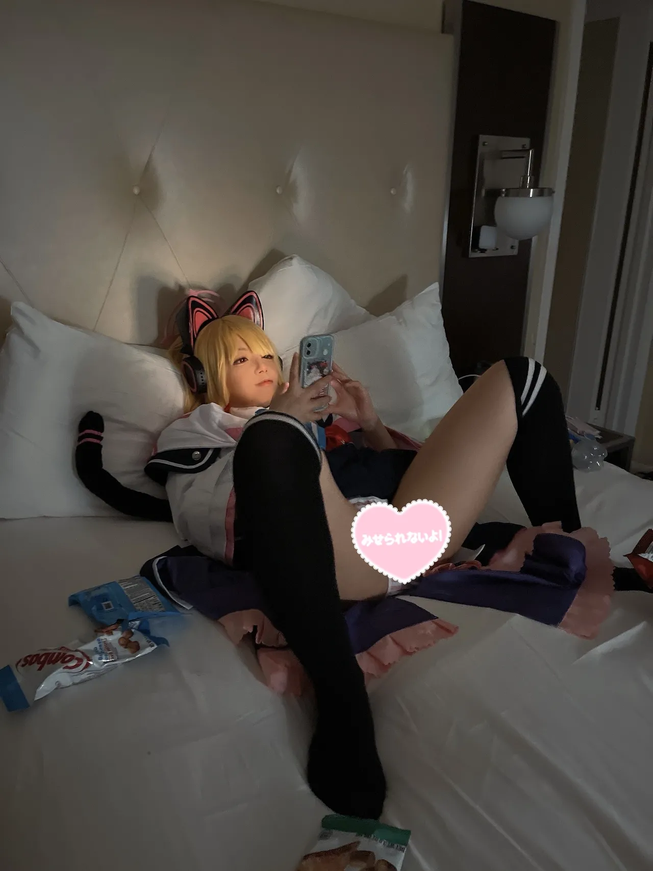 Chizu(ちず) Cosplay Compilation-erohere54.webp
